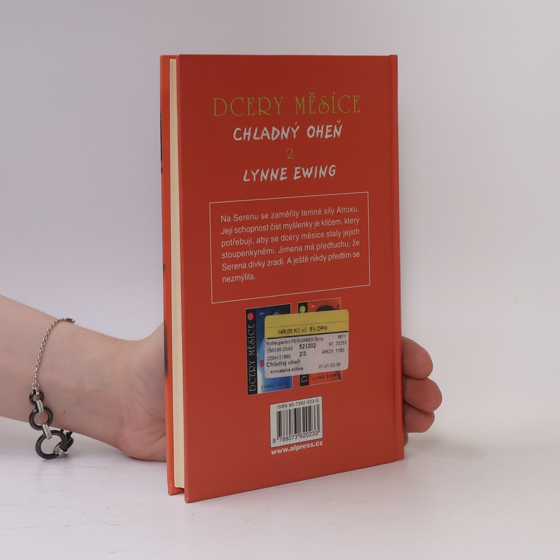 Lynne Ewing Chladný oheň