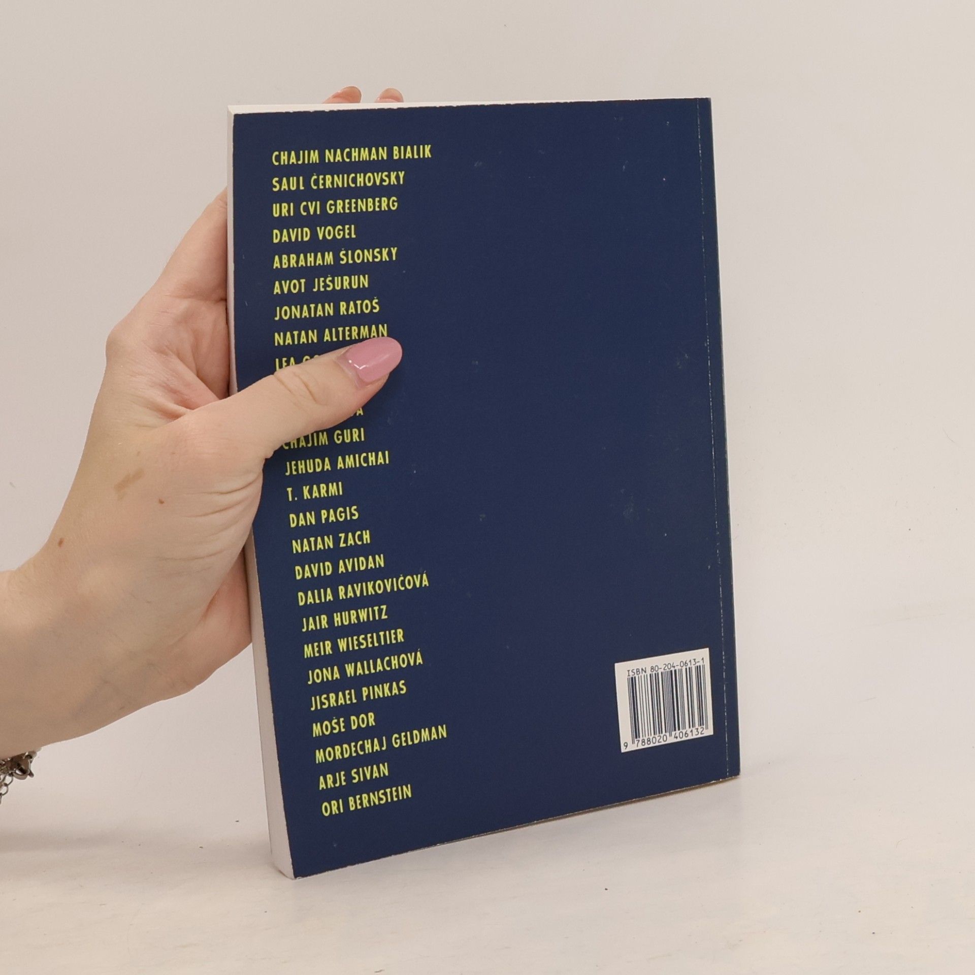 Jiřina Šedinová Písek a hvězdy. Výbor z moderní hebrejské poezie