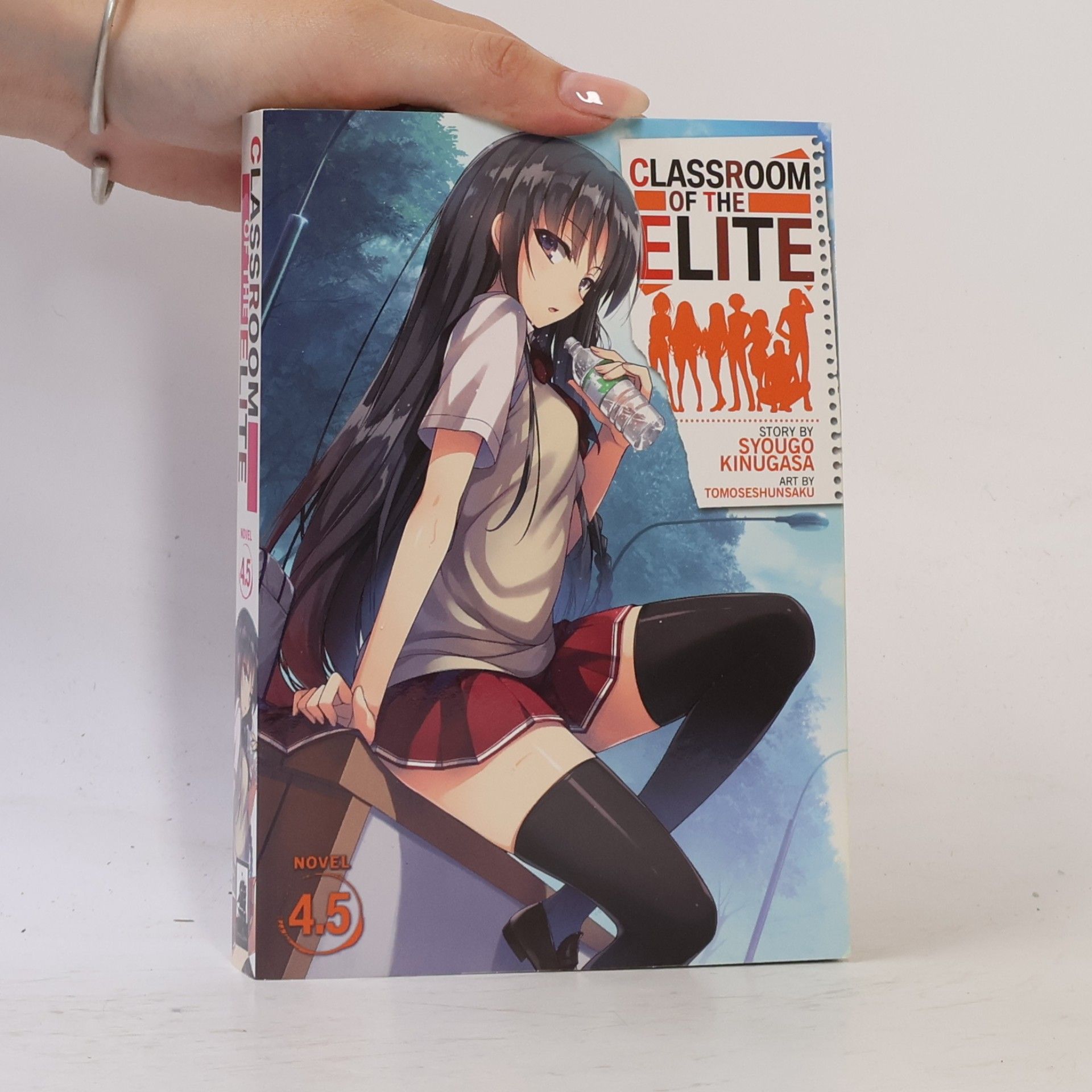 Kinugasa Syougo Classroom of the Elite 4.5