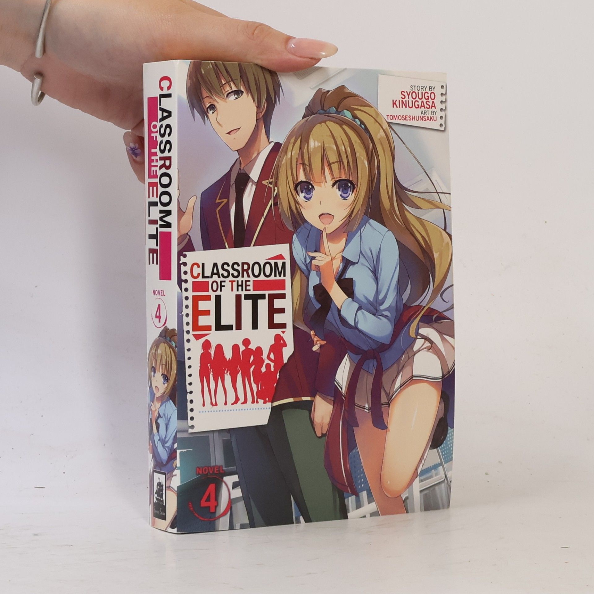 Kinugasa Syougo Classroom of the Elite Vol. 4