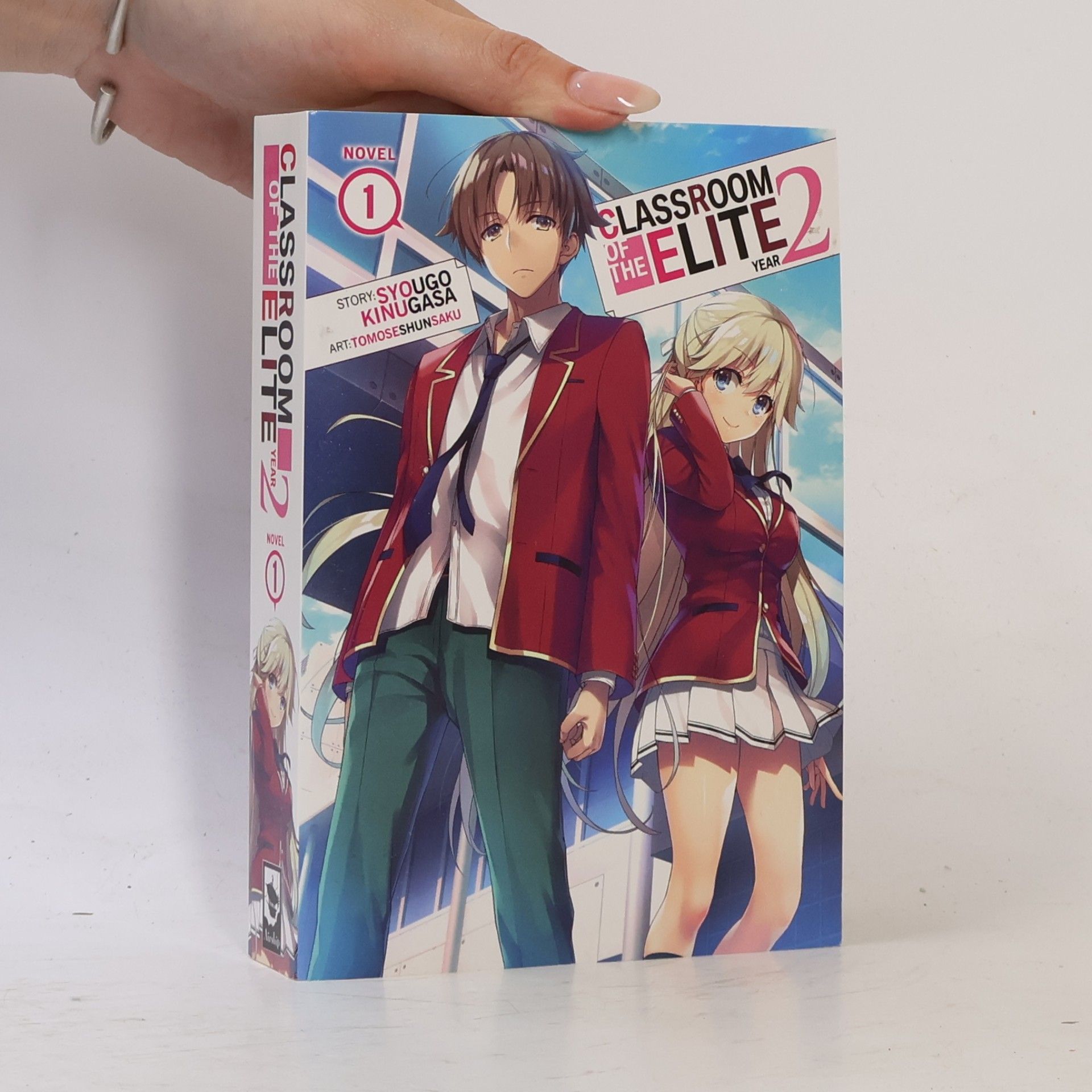 Kinugasa Syougo Classroom of the Elite: Year 2 Vol. 1