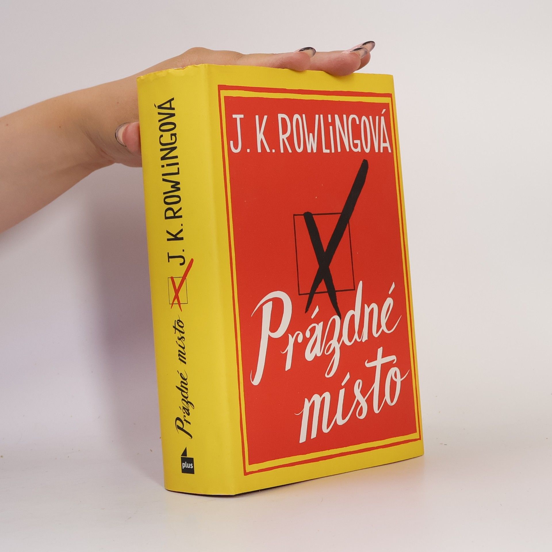 Prázdné místo