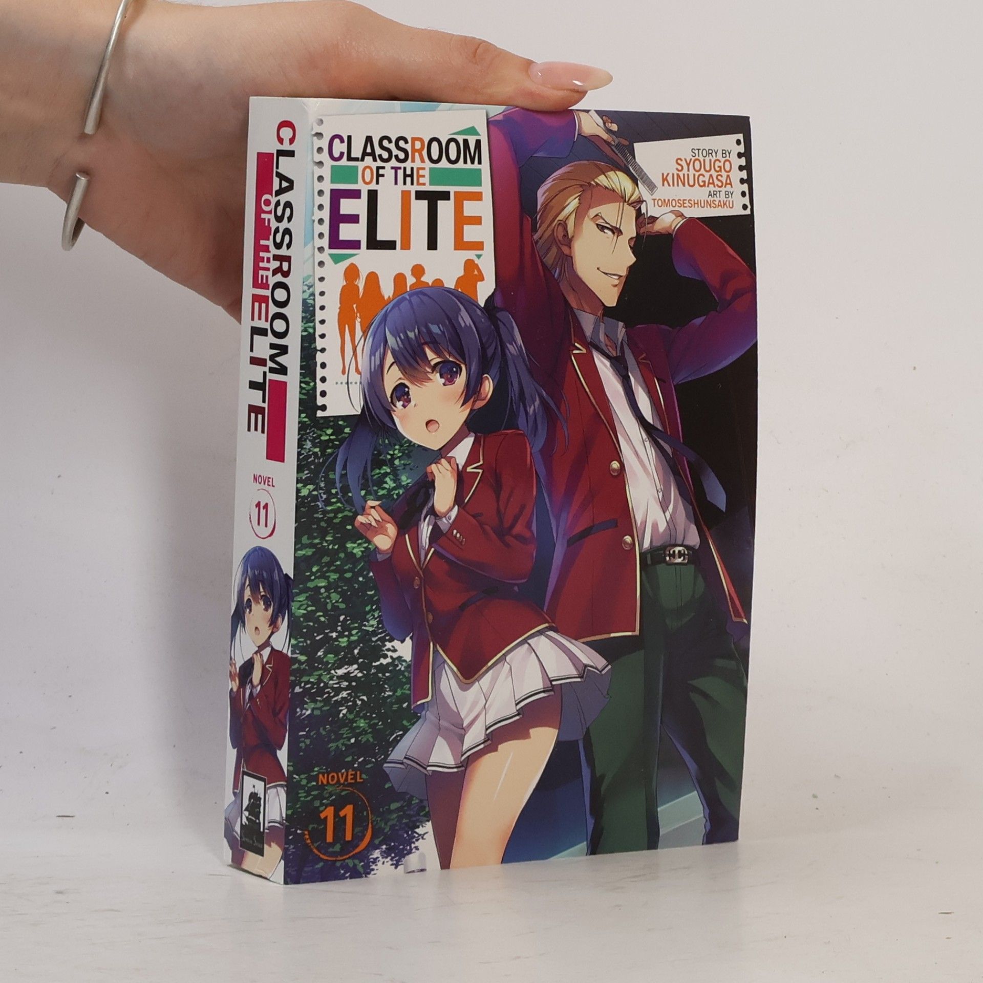 Kinugasa Syougo Classroom of the Elite Vol. 11