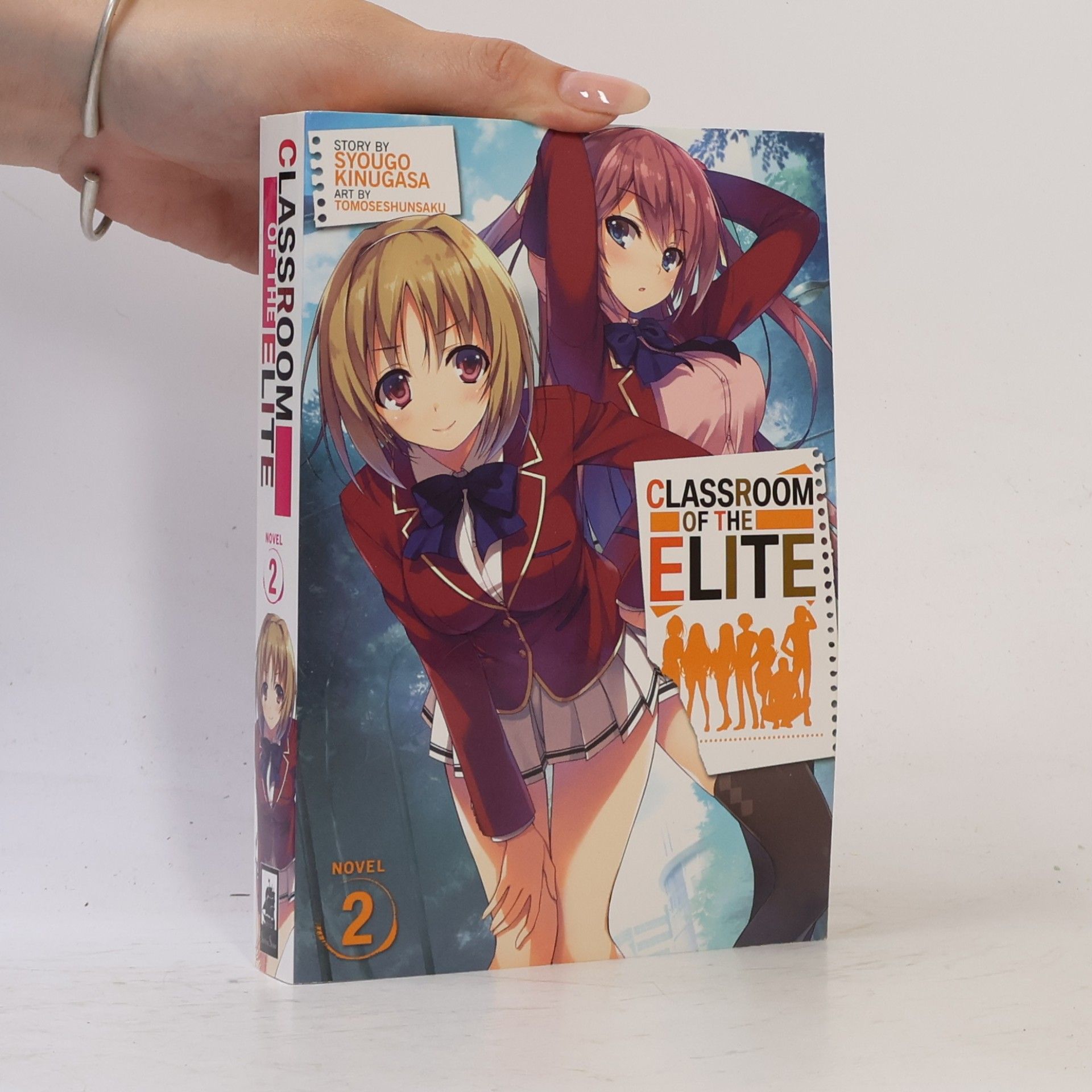 Kinugasa Syougo Classroom of the Elite Vol. 2