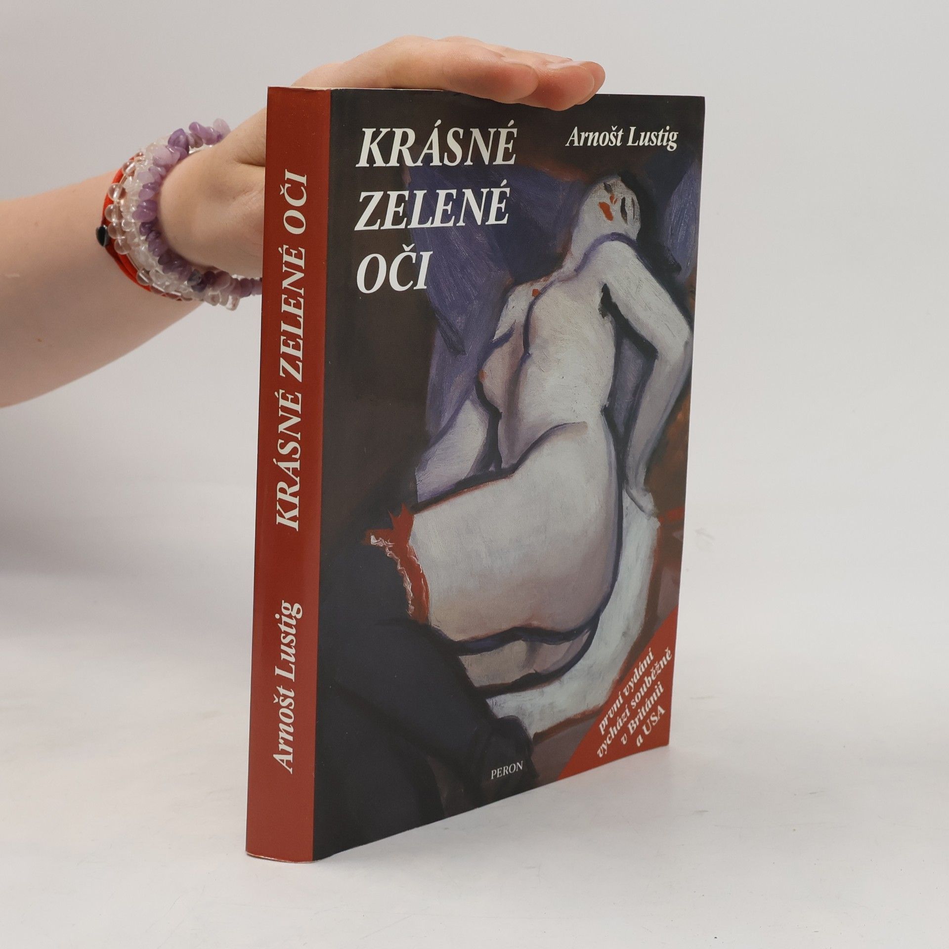 Arnošt Lustig Krásné zelené oči