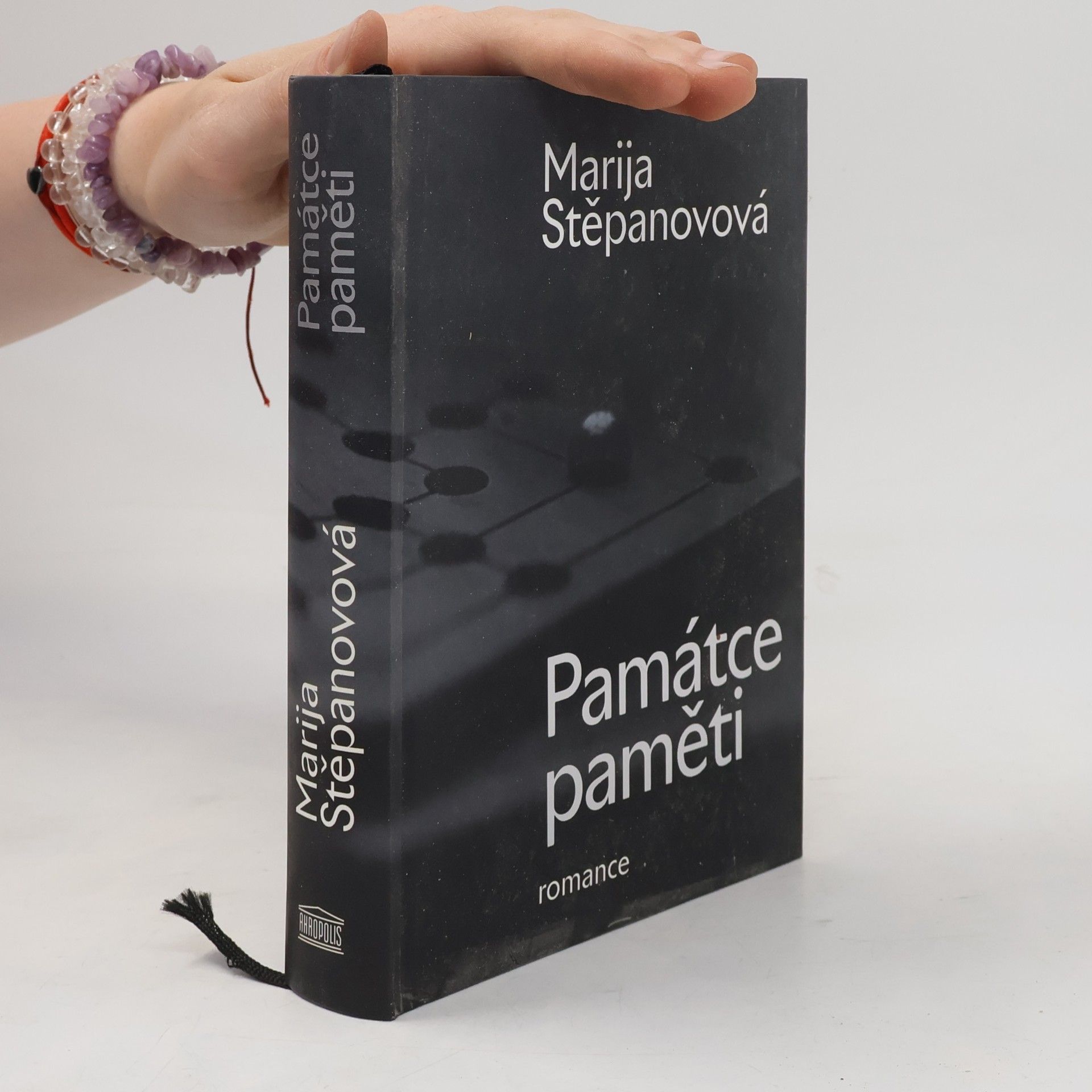 Marija Stěpanov Památce paměti