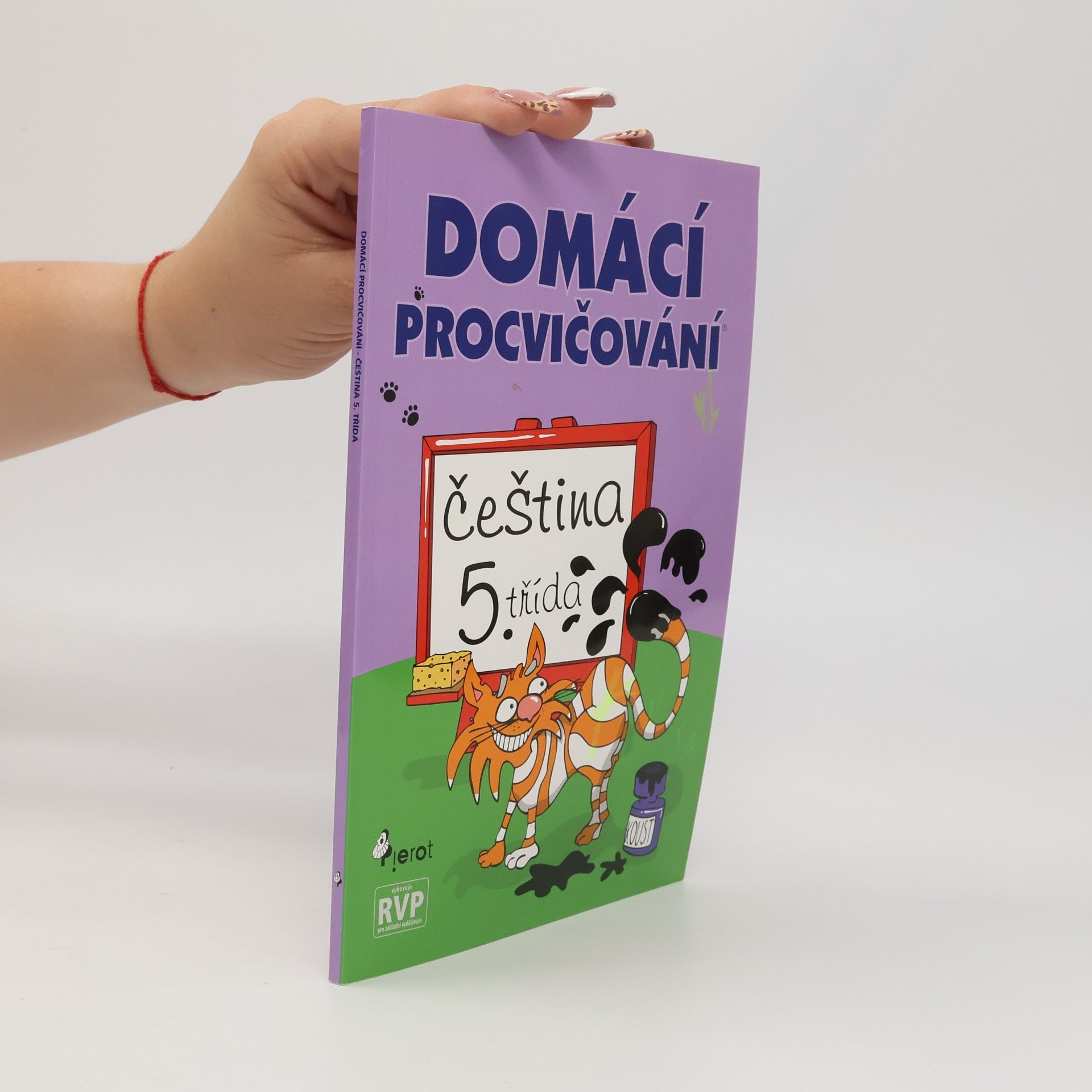 Peter S. Milan Domácí procvičování - čeština, 5. třída