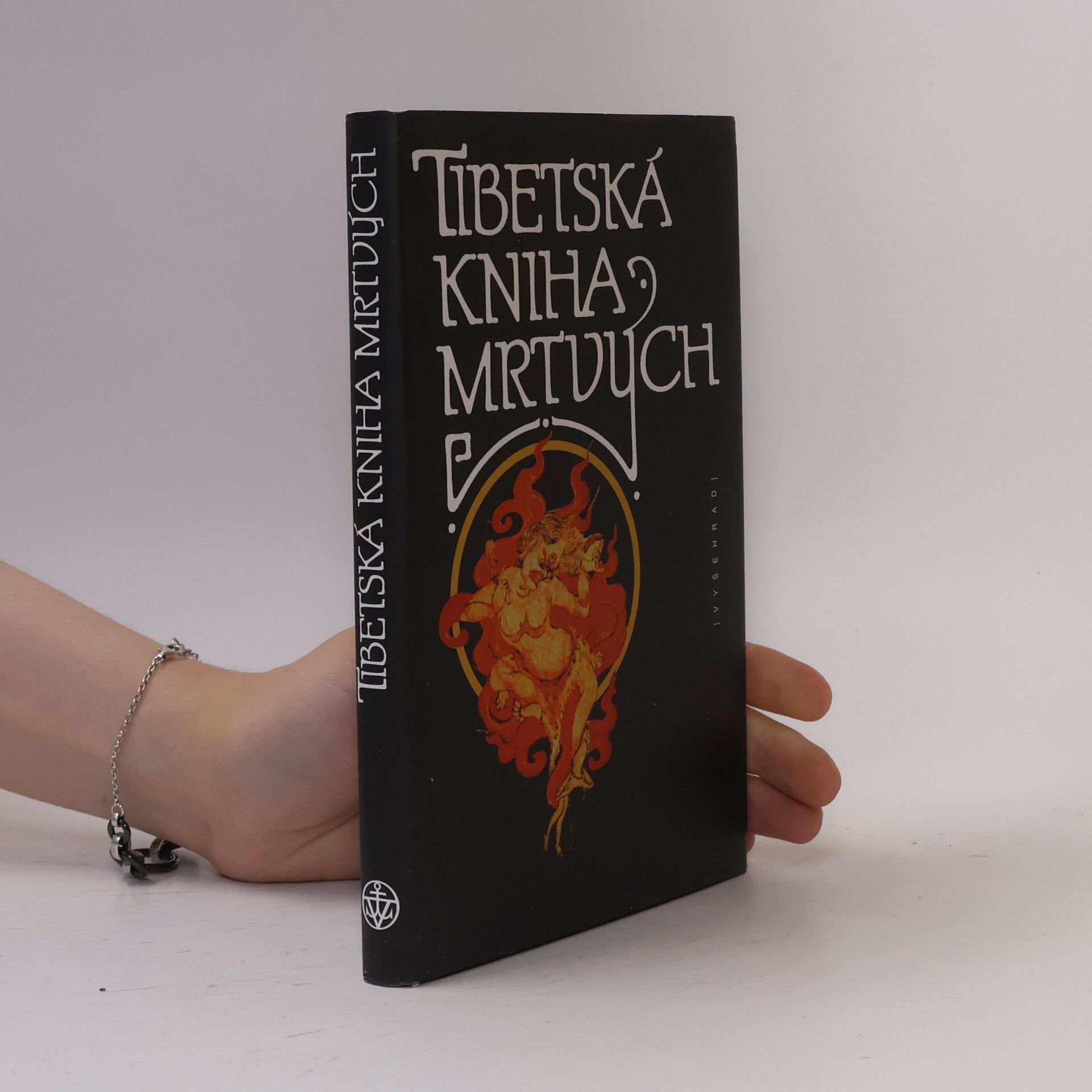 Tibetská kniha mrtvých