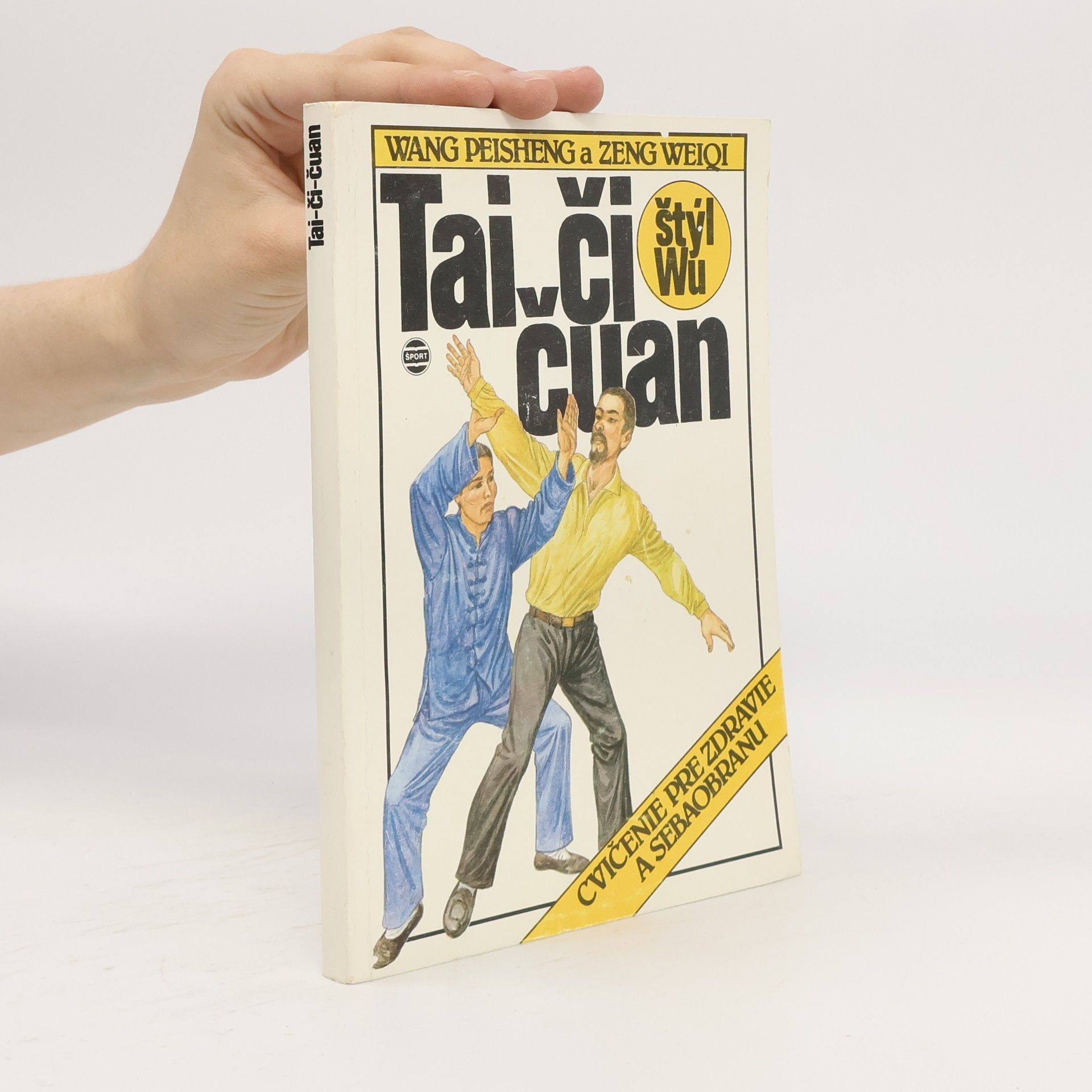 Zeng Weiqi Tai-či-čuan : Štýl Wu