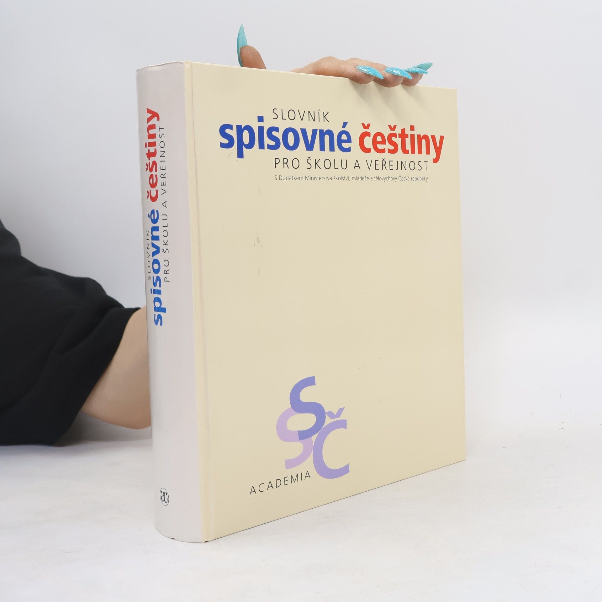 Josef Filipec Slovník spisovné češtiny pro školu a veřejnost