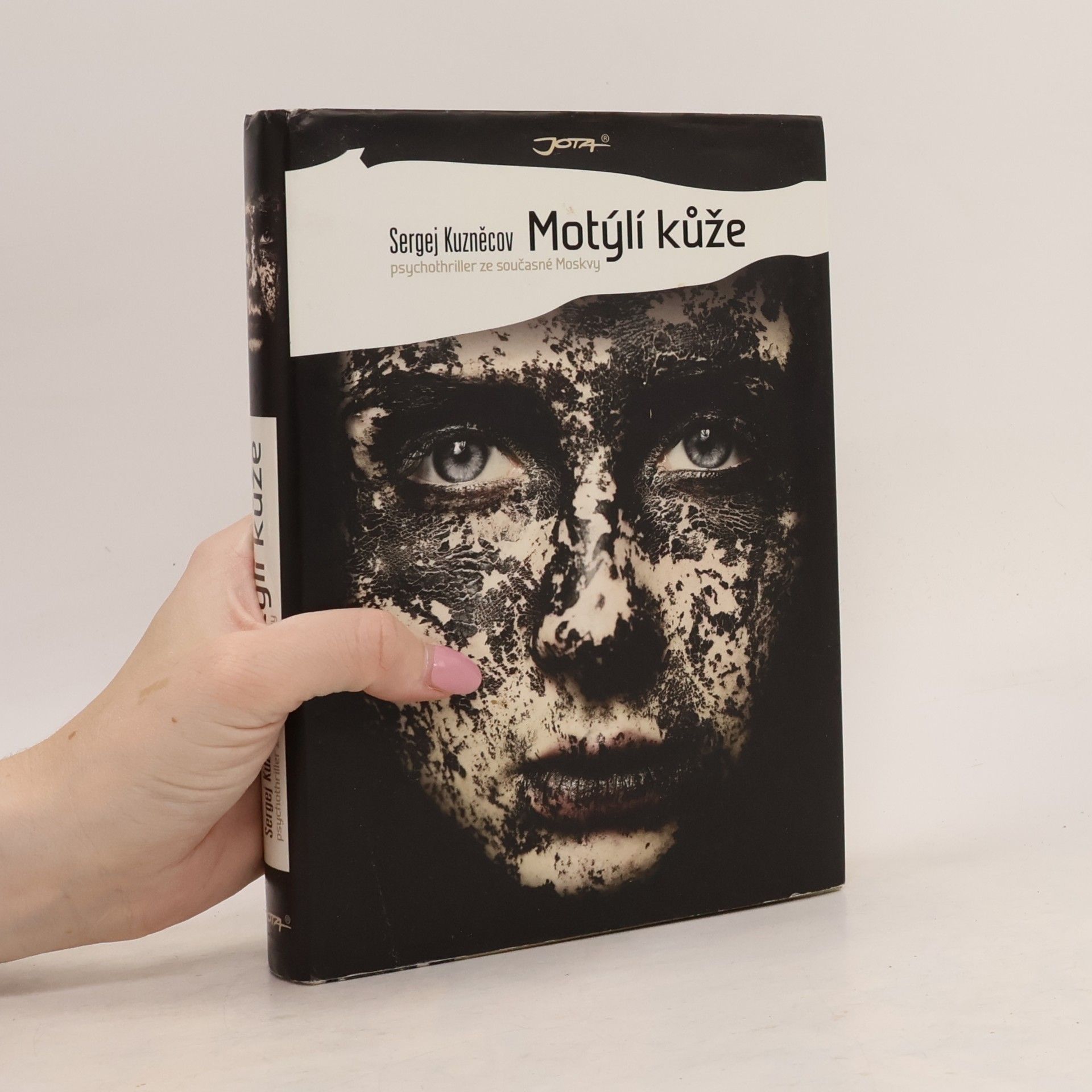 Sergej Kusnezow Motýlí kůže