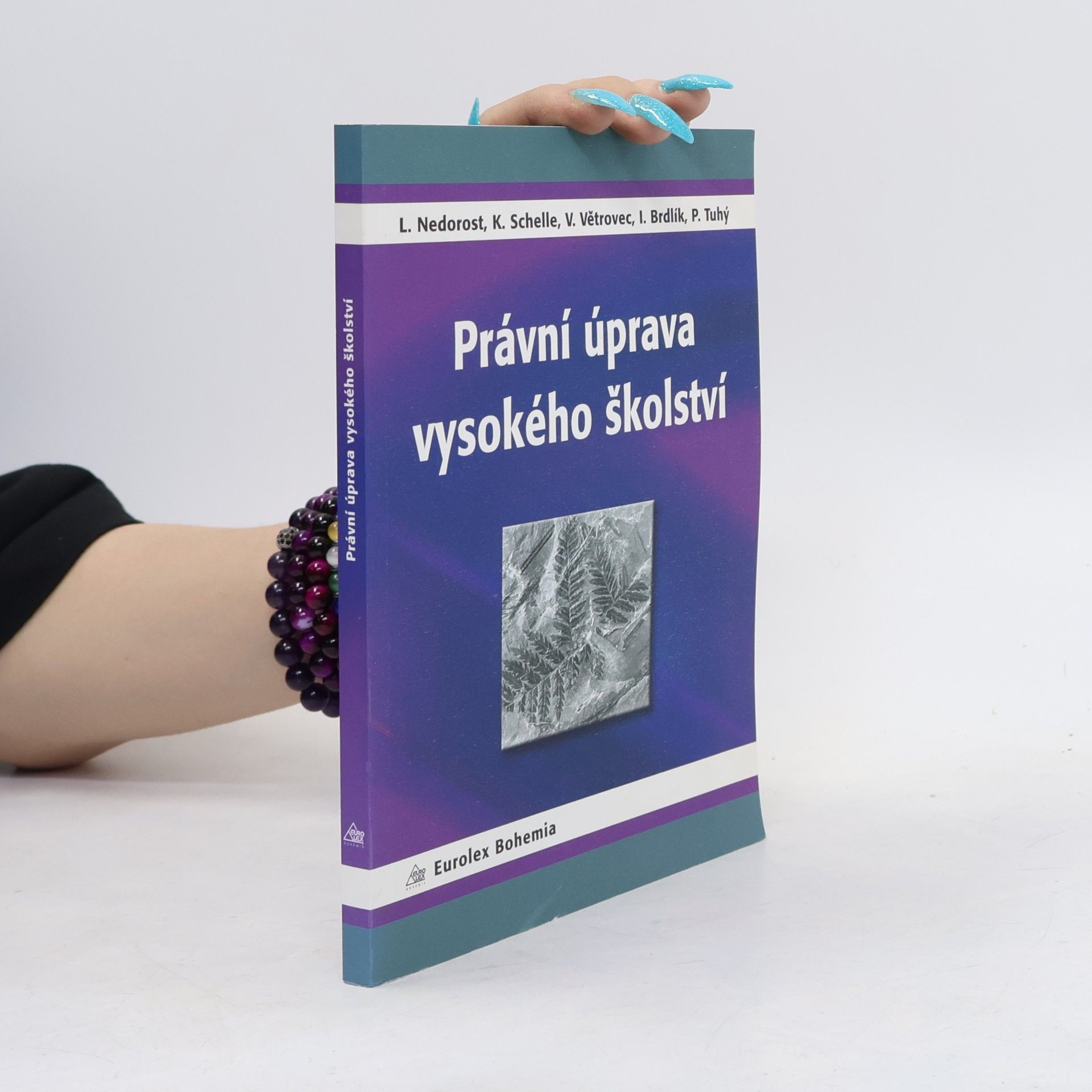Právní úprava vysokého školství