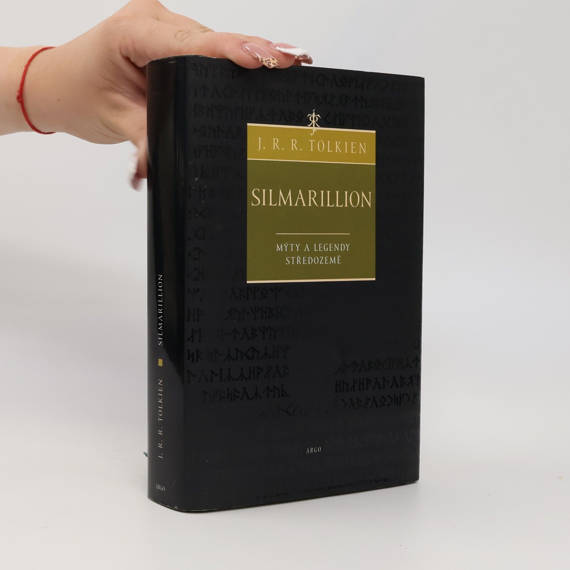 J. R. R. Tolkien Silmarillion