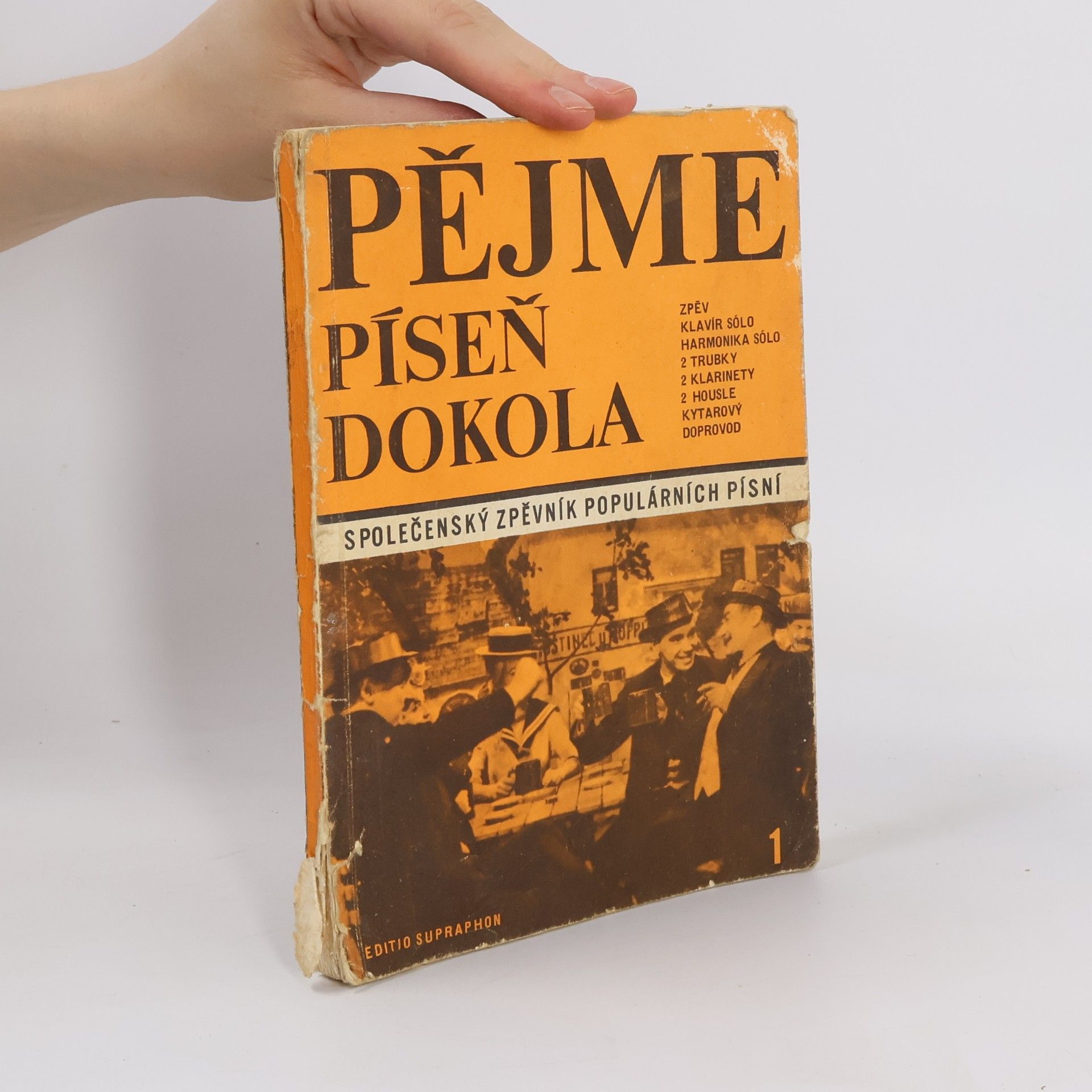Dušan Pazdírek Pějme píseň dokola 1