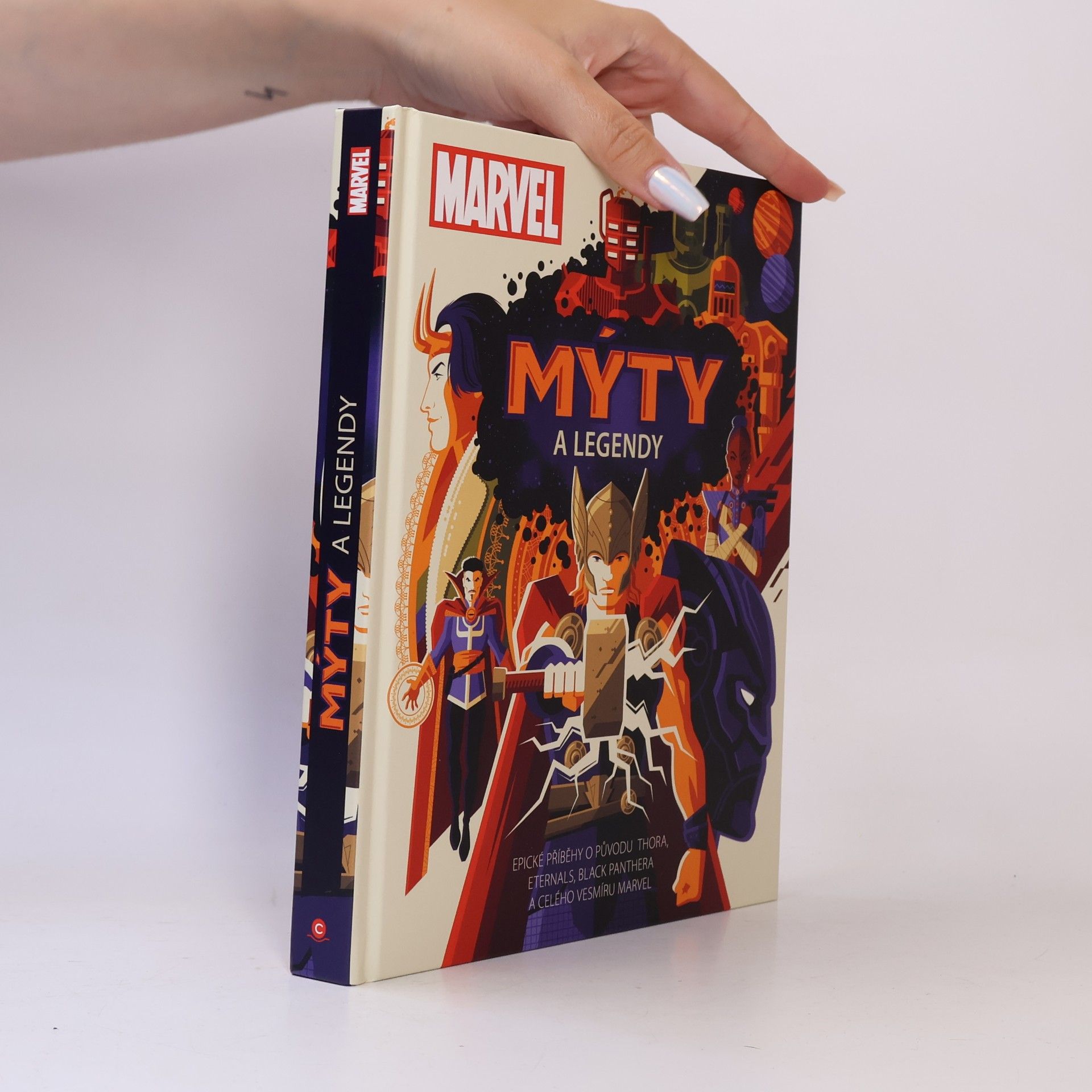 Hill James William Harold Marvel: Mýty a legendy