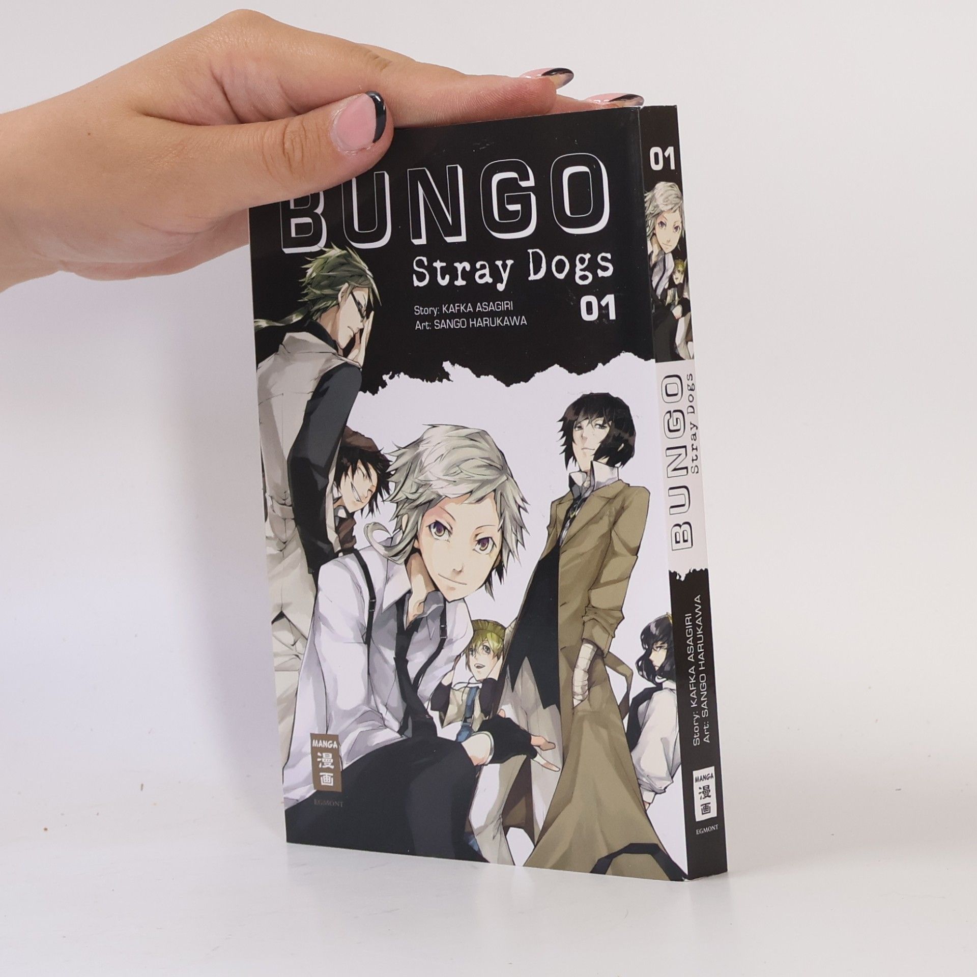 Kafka Asagiri Bungo Stray Dogs 01