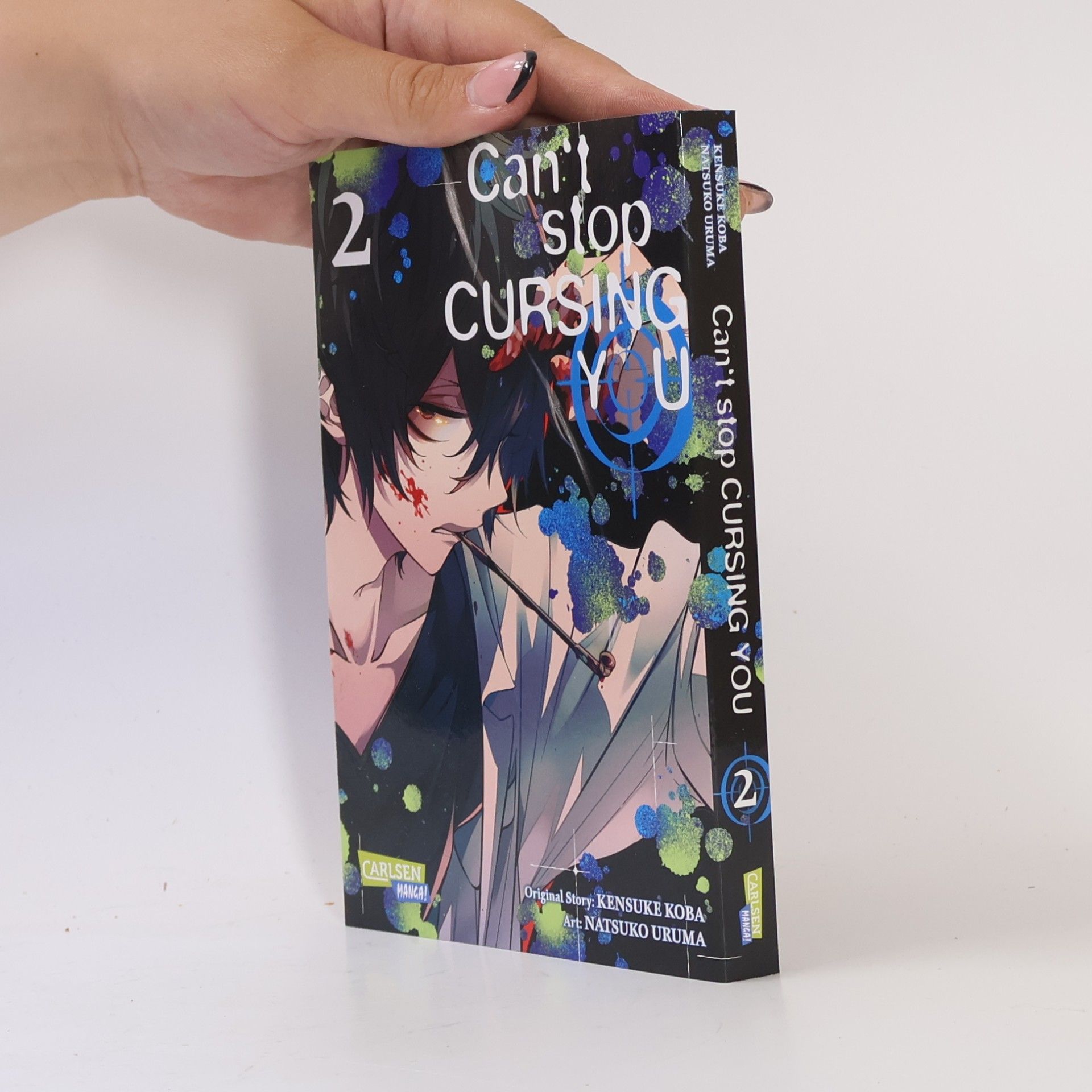 Natsuko Uruma Can't Stop Cursing You 2