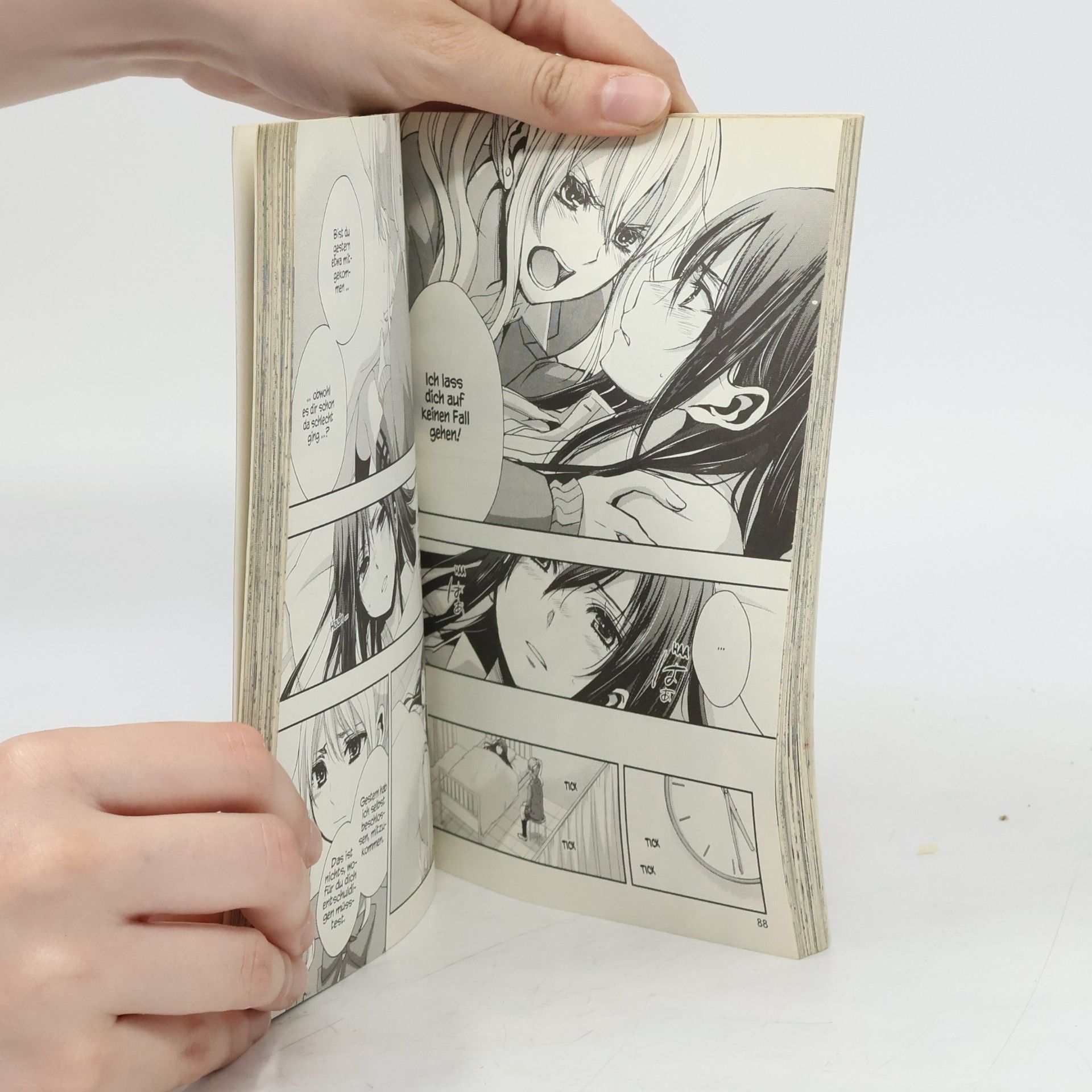 Saburouta Citrus 2