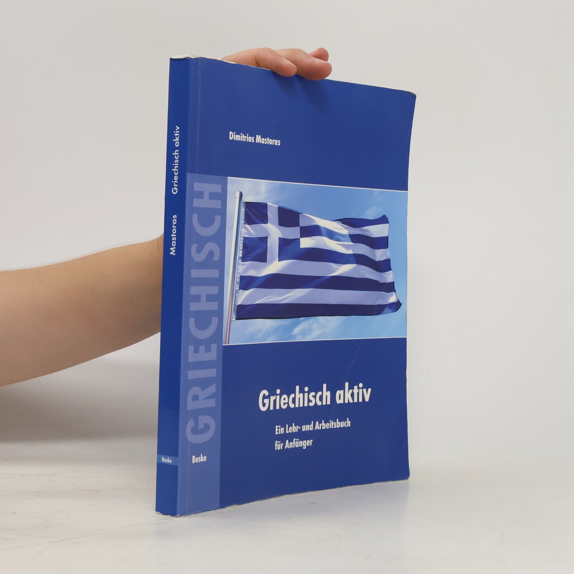 Dimitrios Mastoras Griechisch aktiv