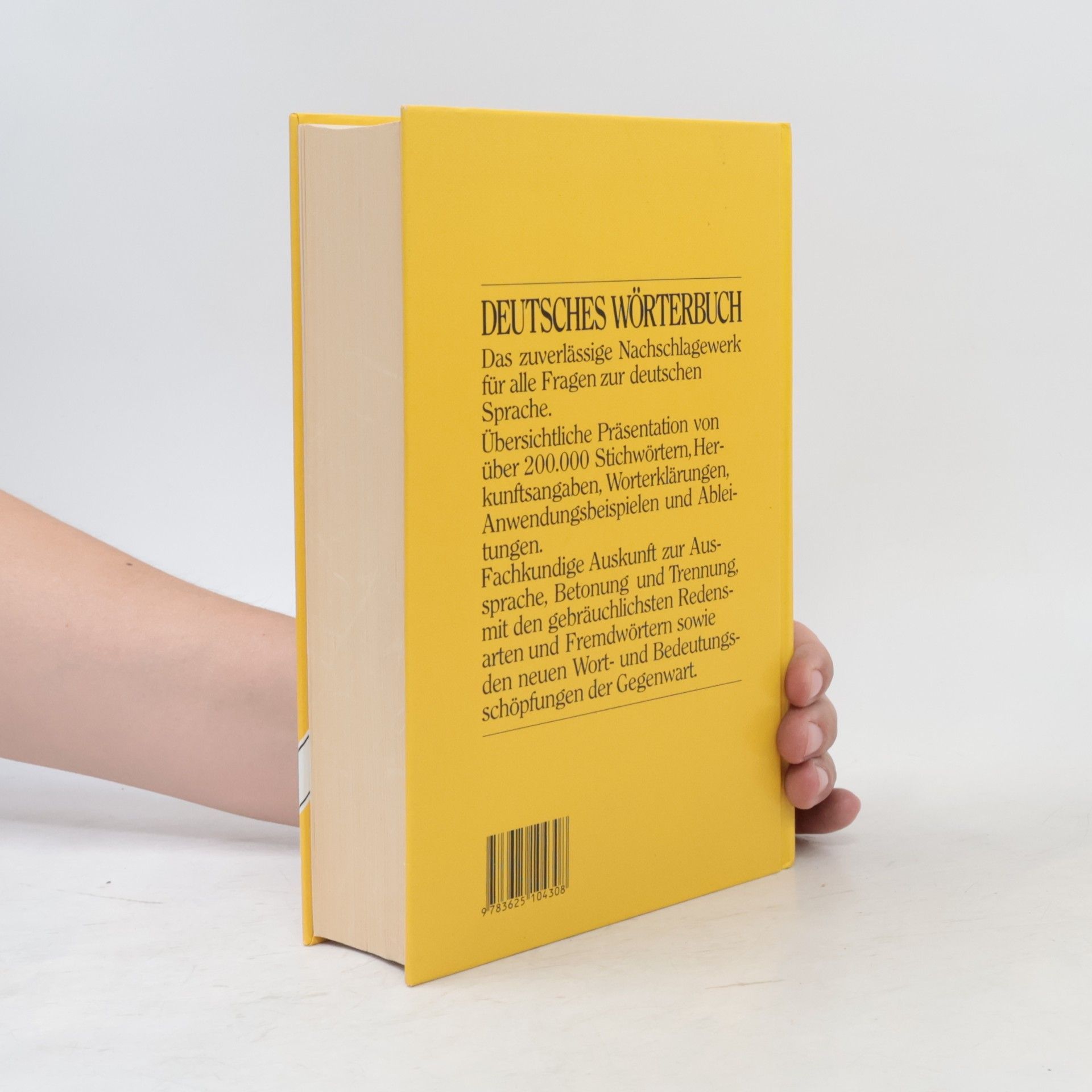 Deutsches Wörterbuch