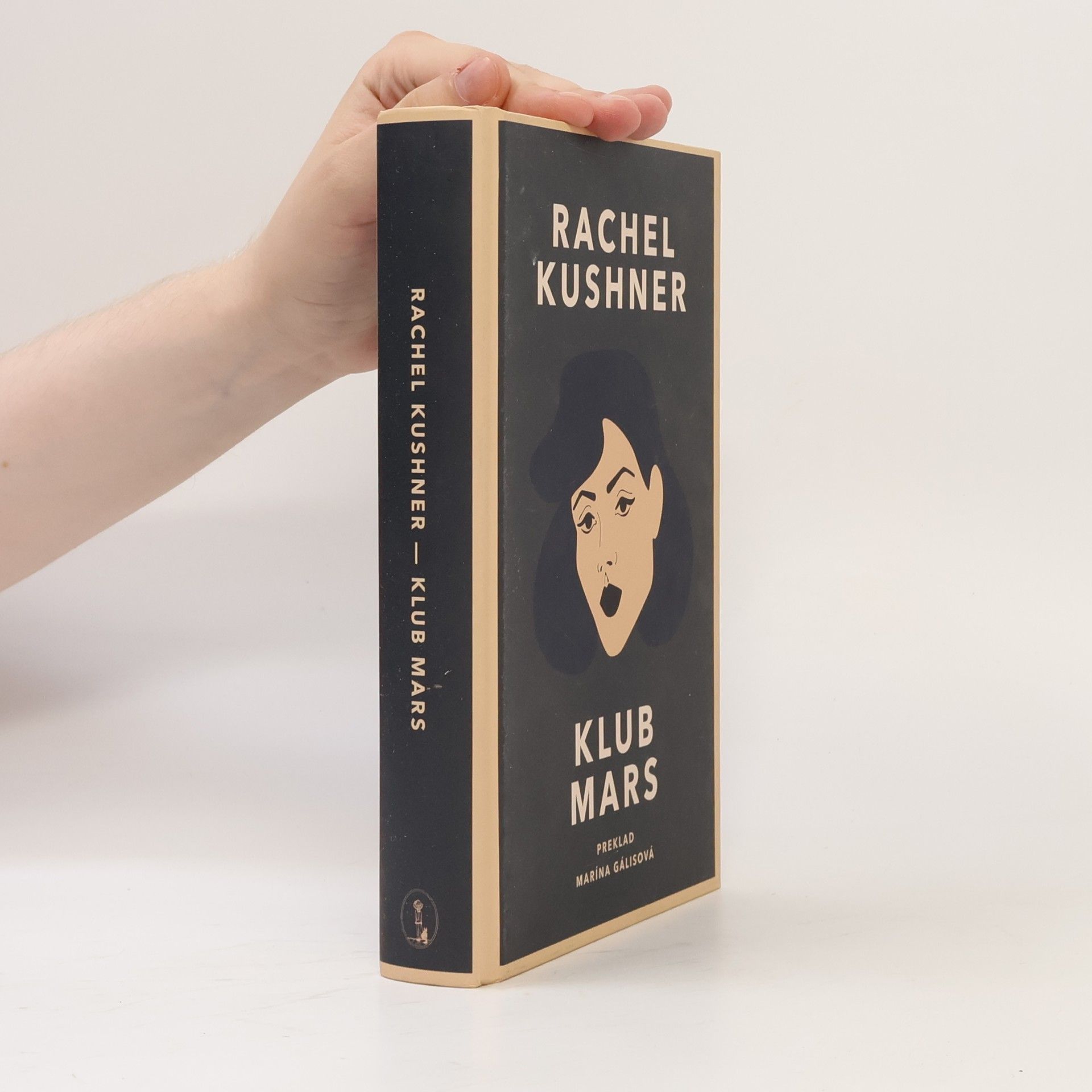 Rachel Kushner Klub Mars
