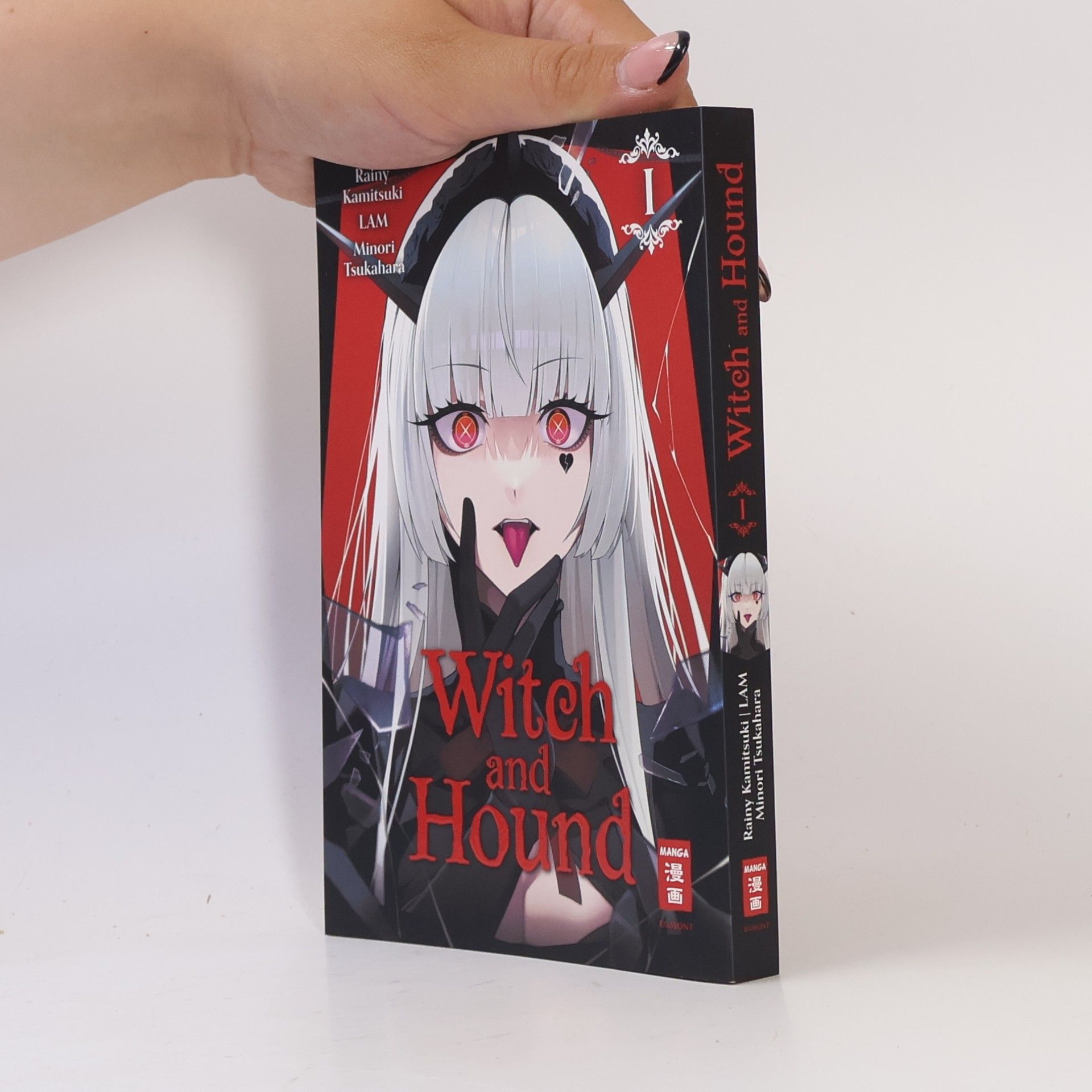 Minori Tsukahara Witch and Hound