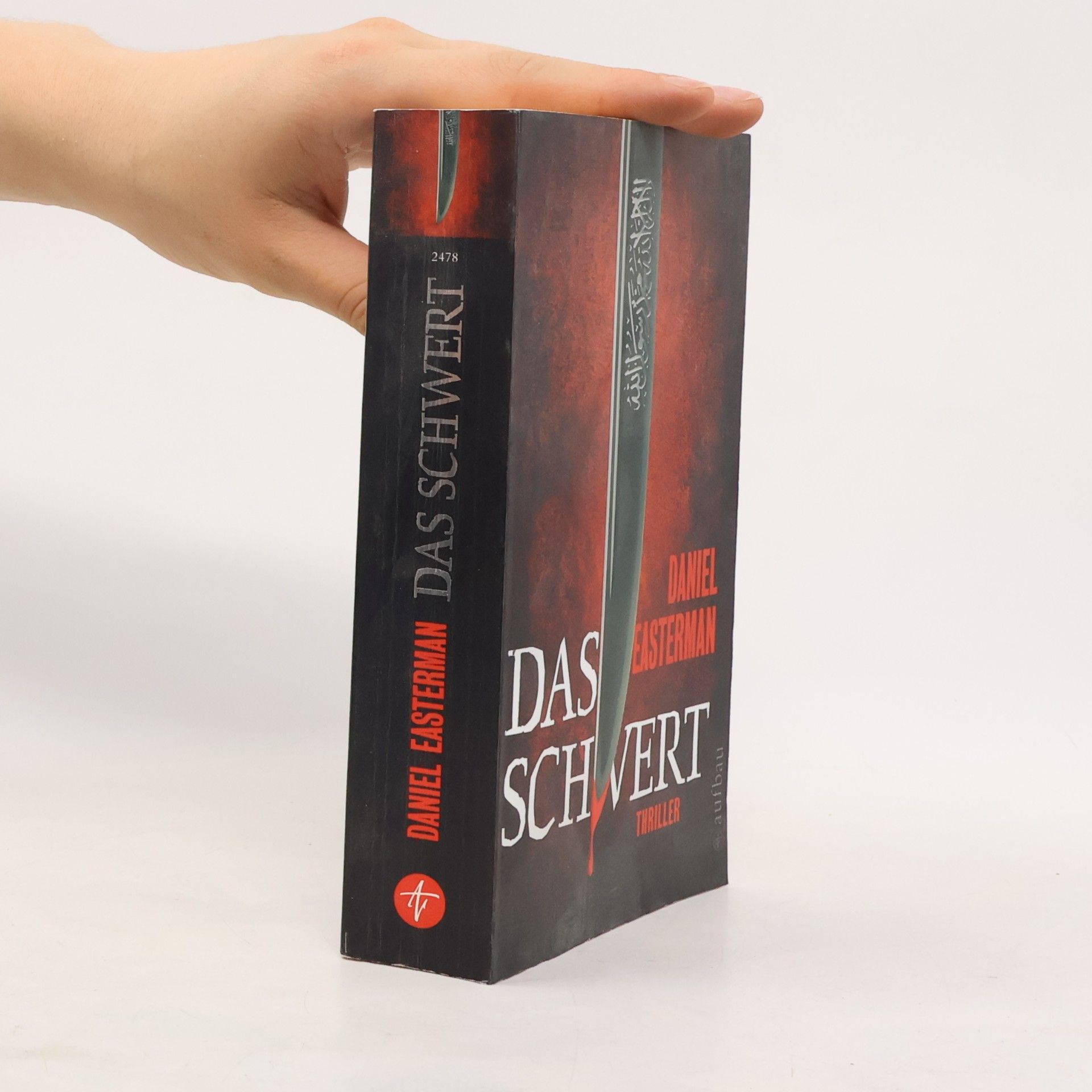 Denis MacEoin Das Schwert