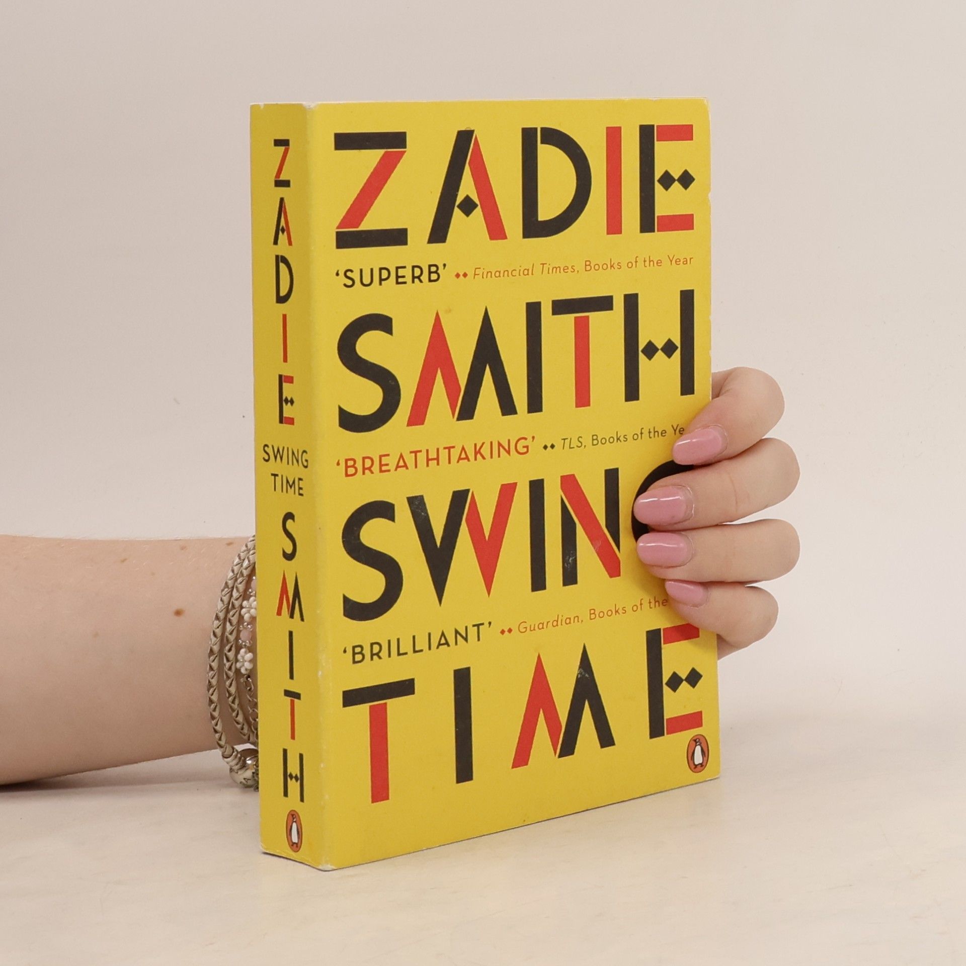 Zadie Smith Swing Time