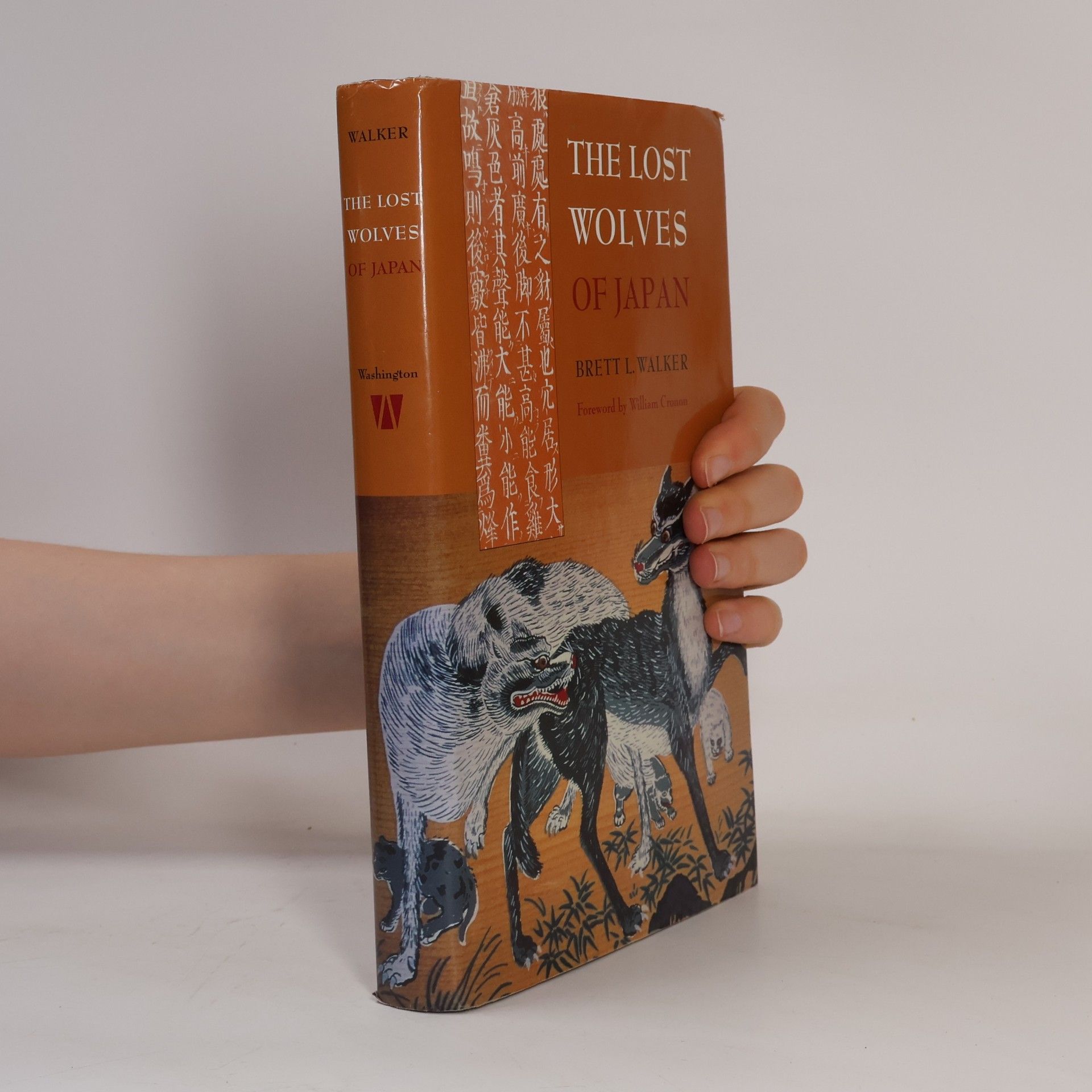 Brett L. Walker The Lost Wolves of Japan