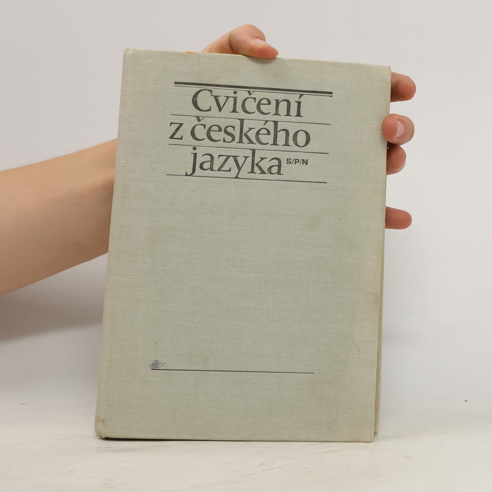 Věra Michálková Cvičení z českého jazyka