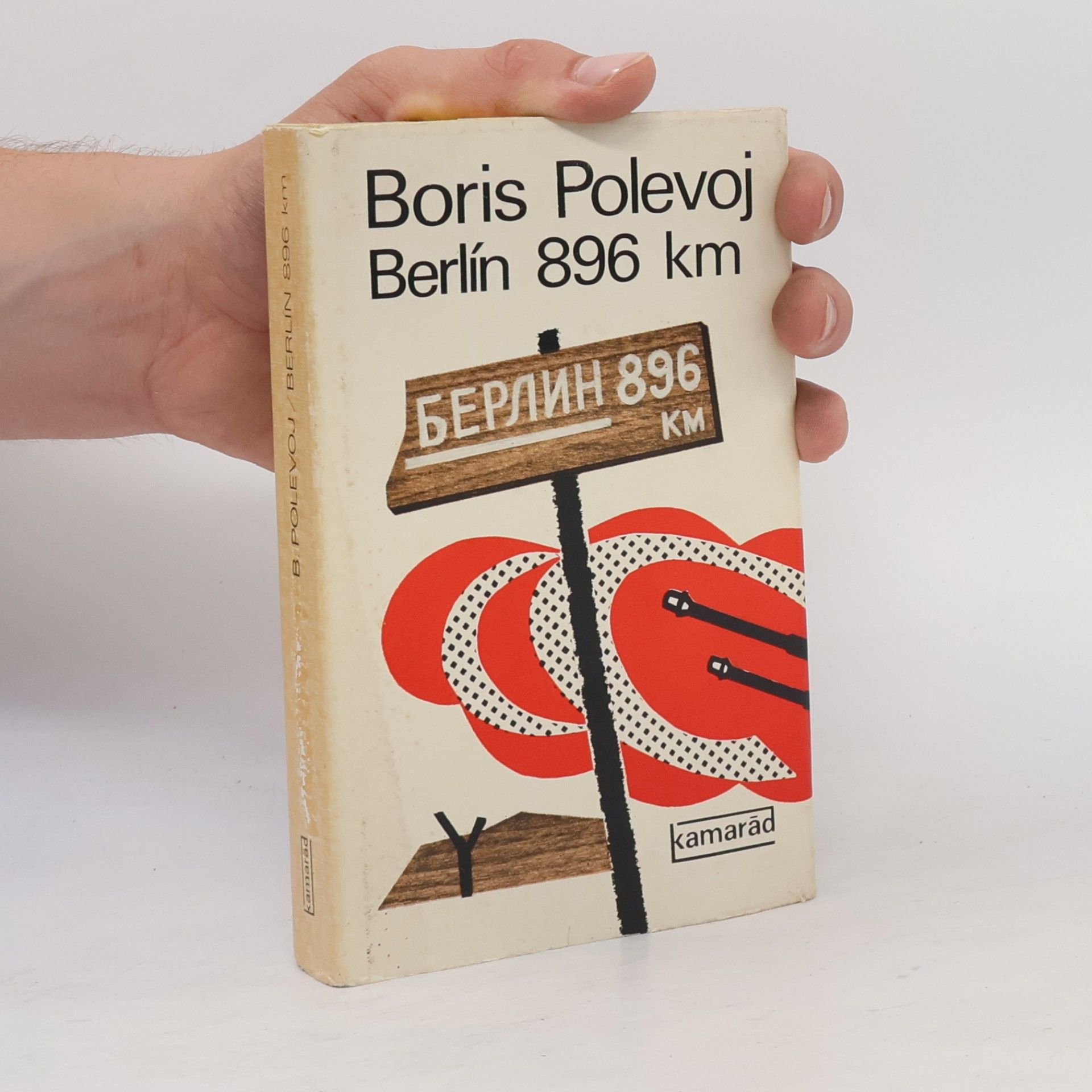 Boris Polevoj Berlín 896 km