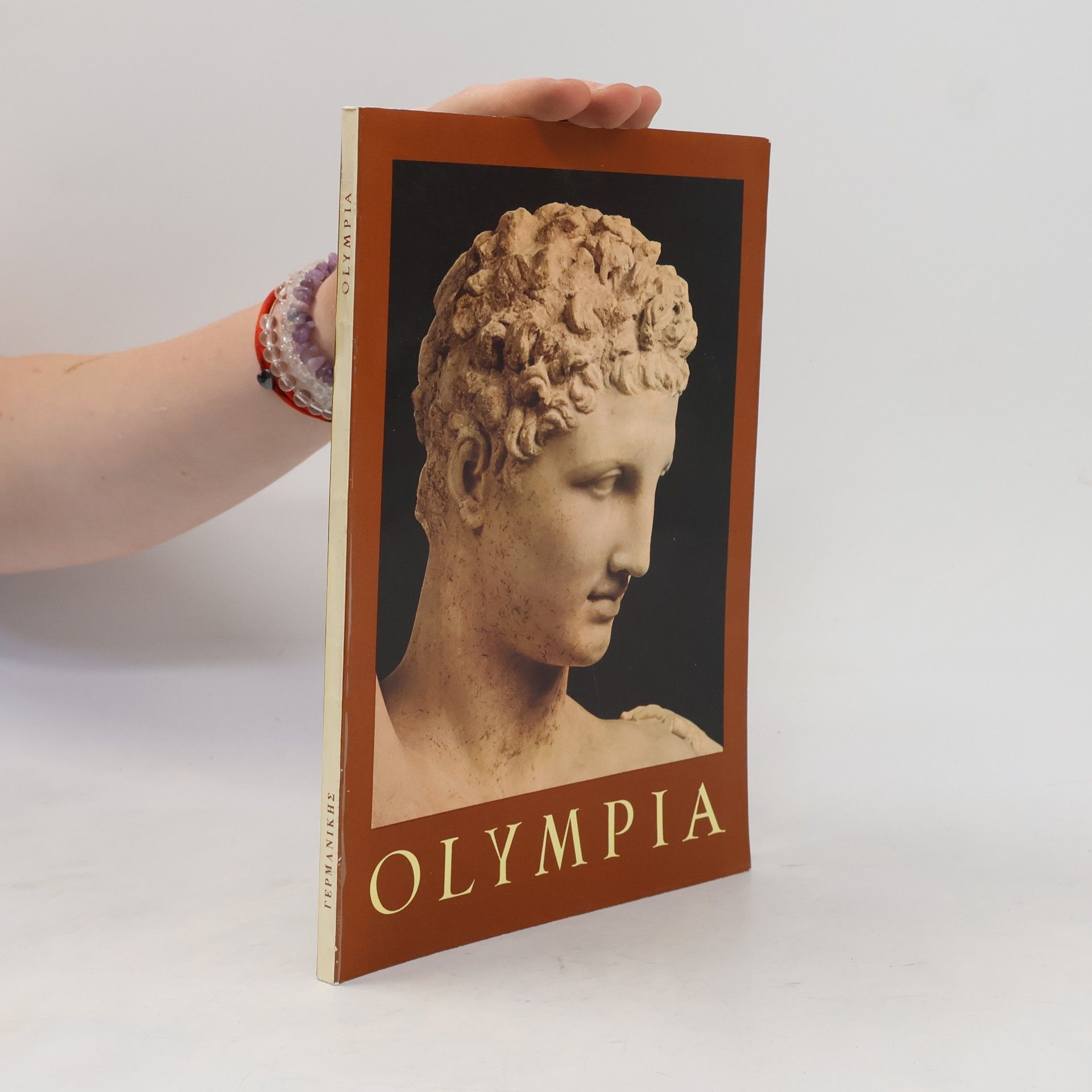 Auteurscollectief Olympia