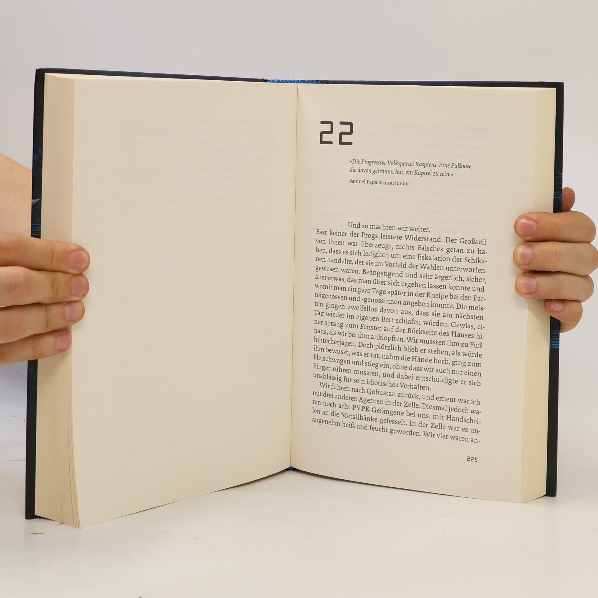 Neil Sharpson Ecce Machina
