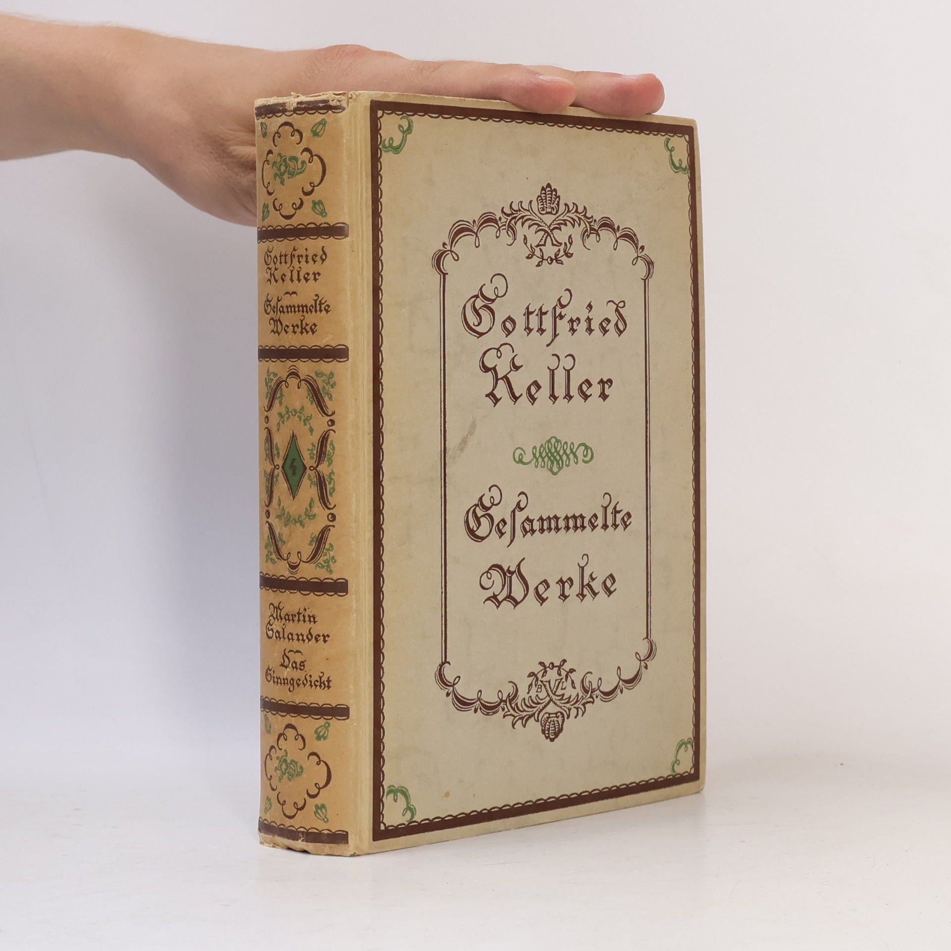 Gottfried Keller Gesammelte Werke. Band 4.