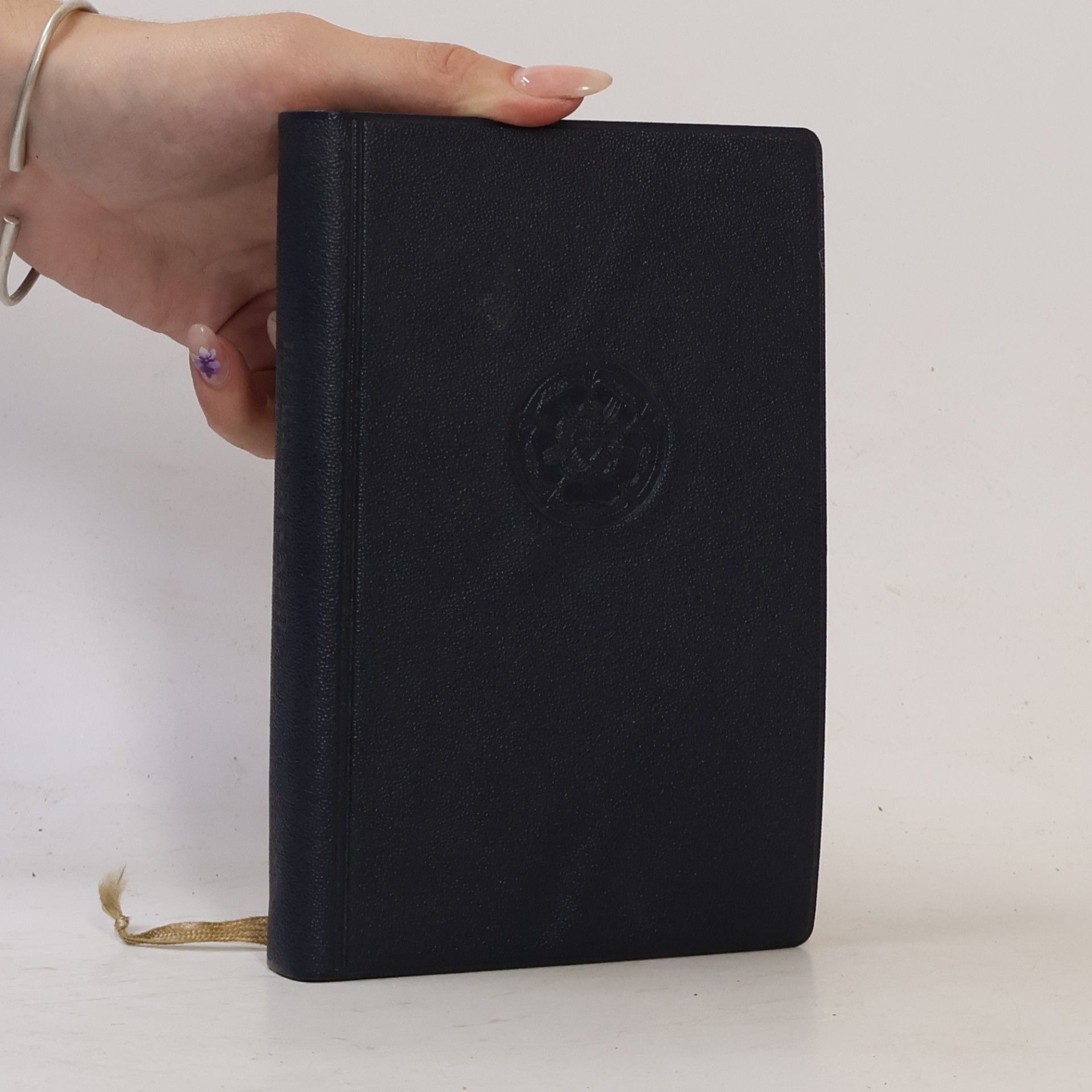 Autores varios Evangelisches Kirchengesangbuch