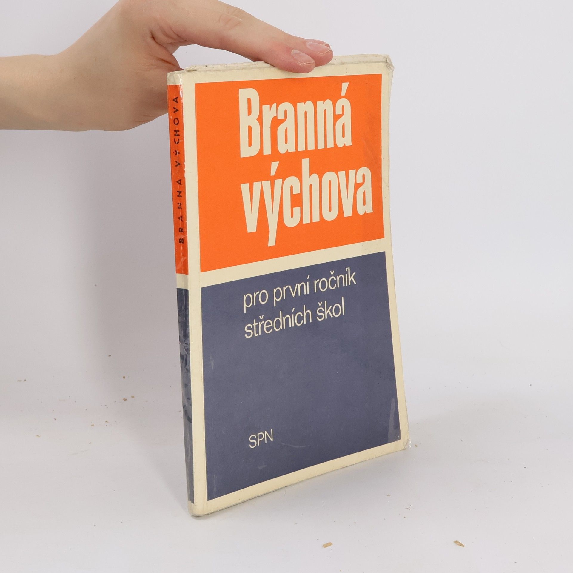 Branná výchova : pro první ročník SŠ
