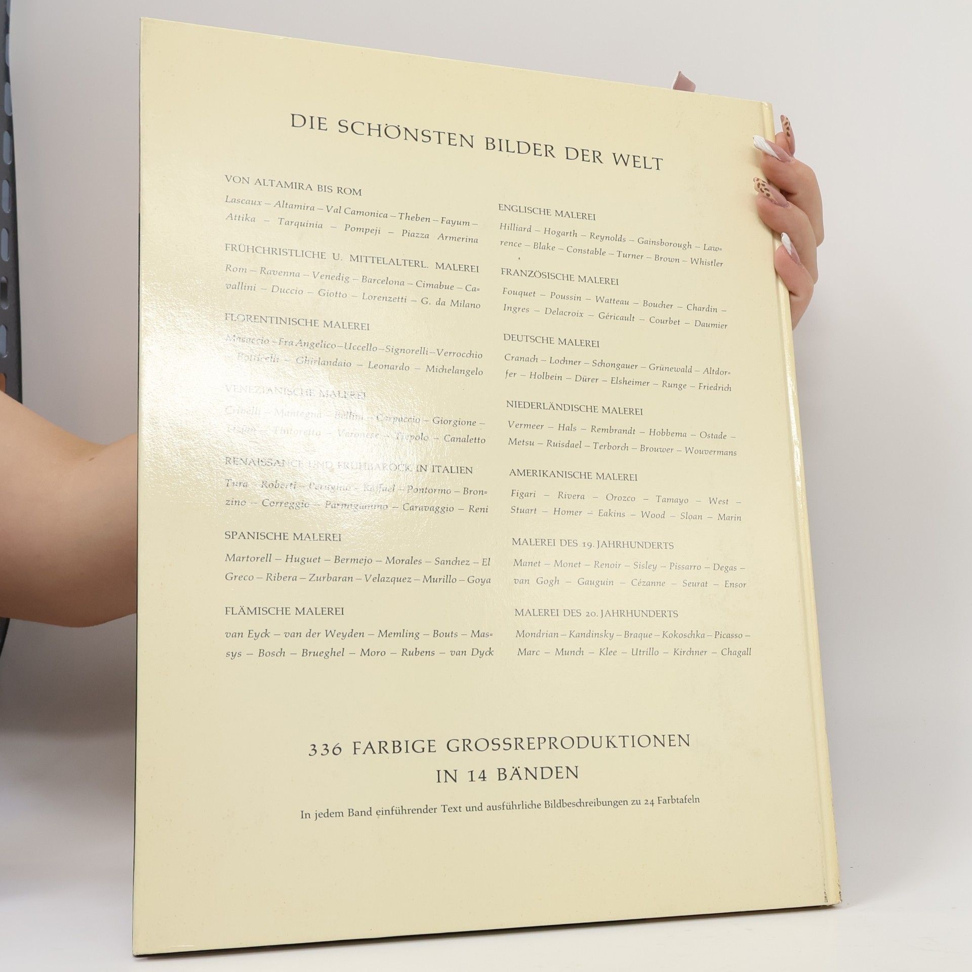Various authors Die Schönsten Bilder der Welt. Niederländische Malerei.