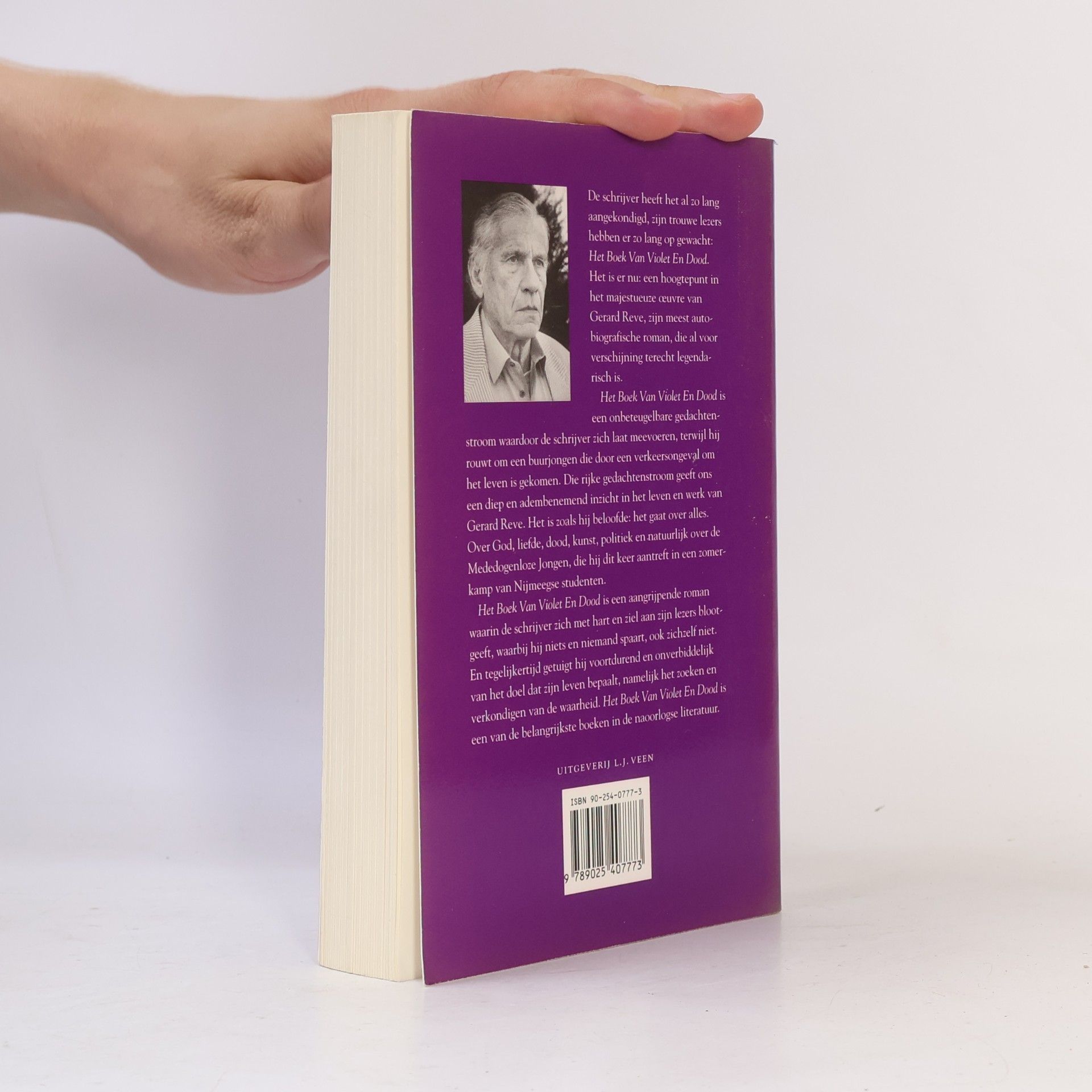 Gerard Reve Het boek van violet en dood