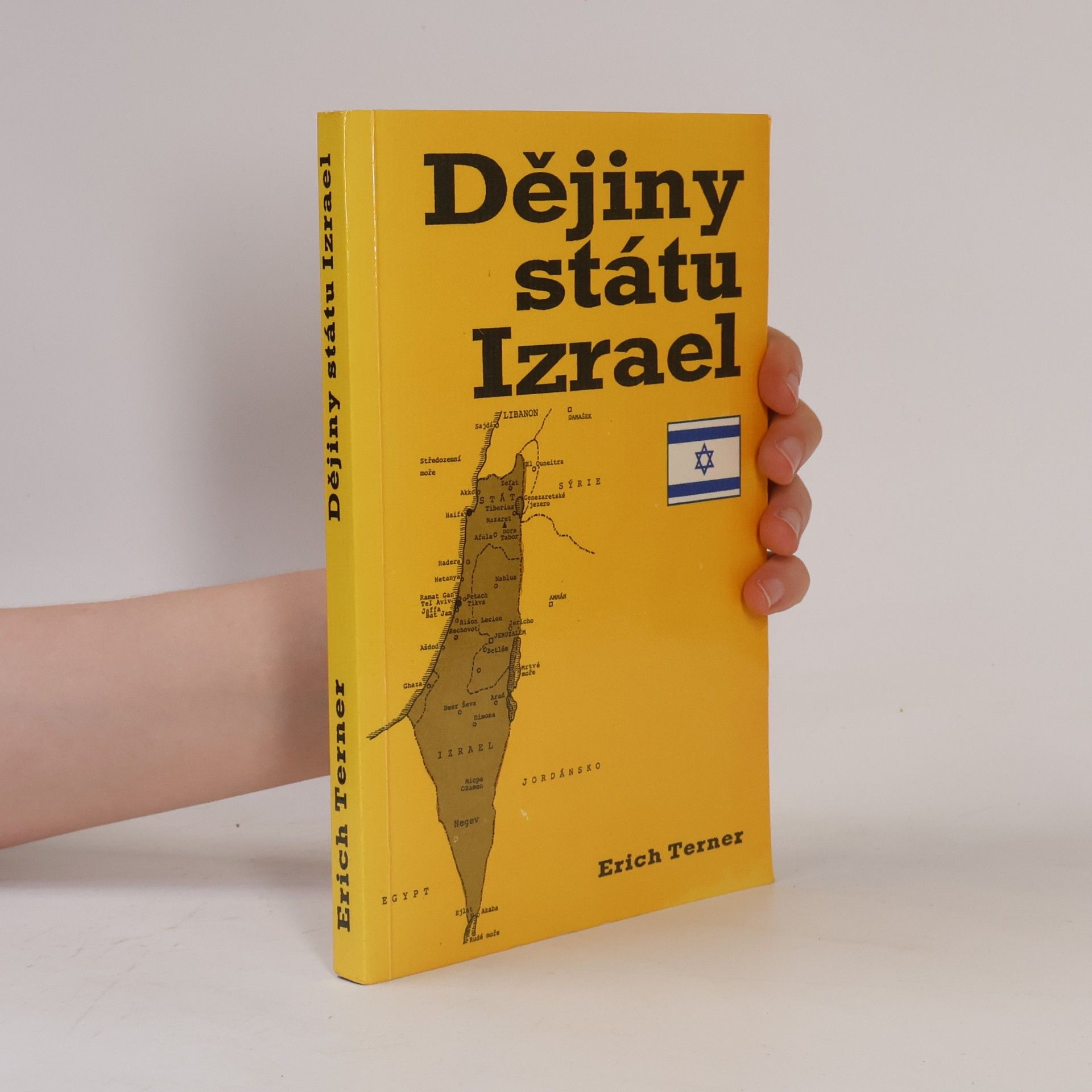Erich Terner Dějiny státu Izrael
