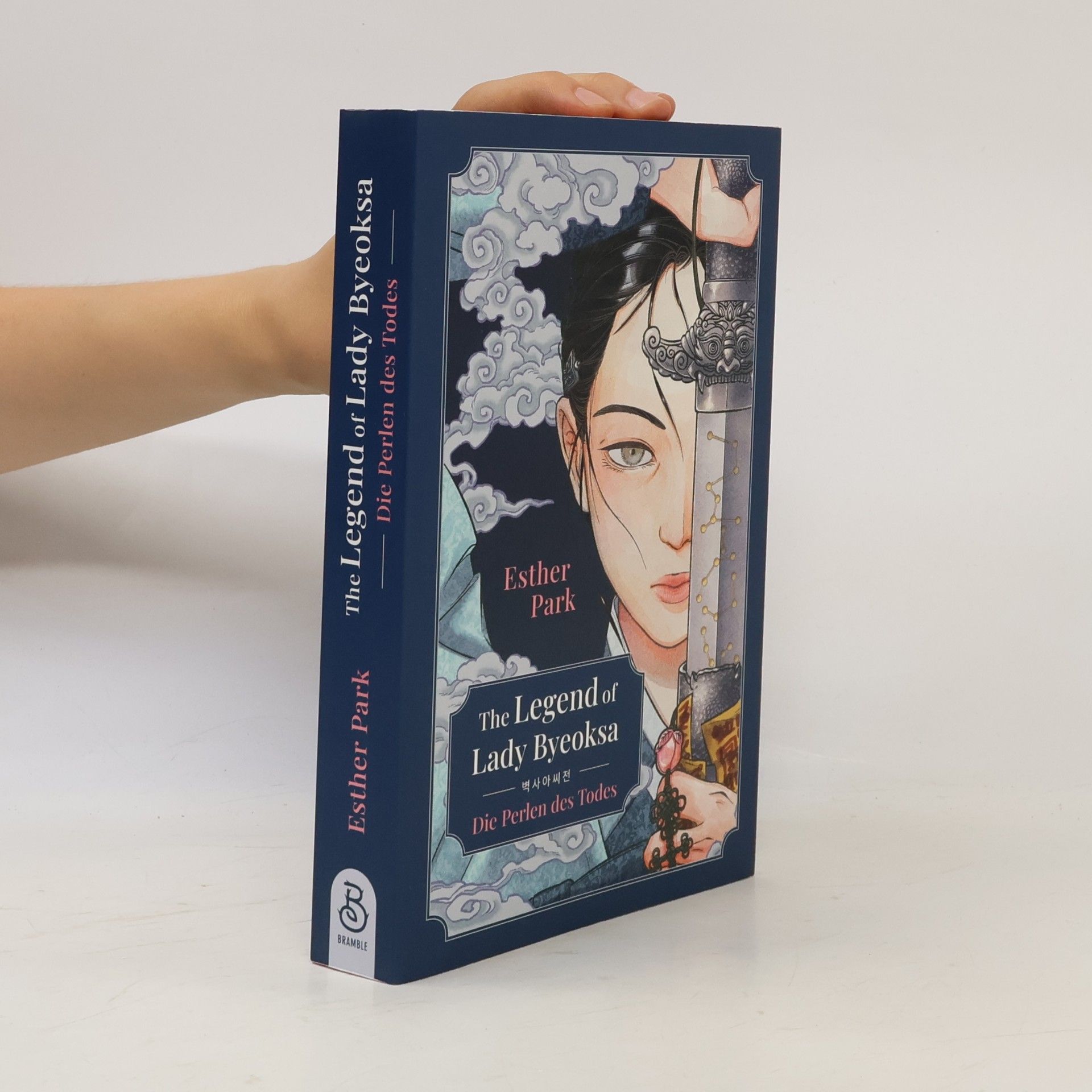 Esther Parker Ellinger The Legend of Lady Byeoksa