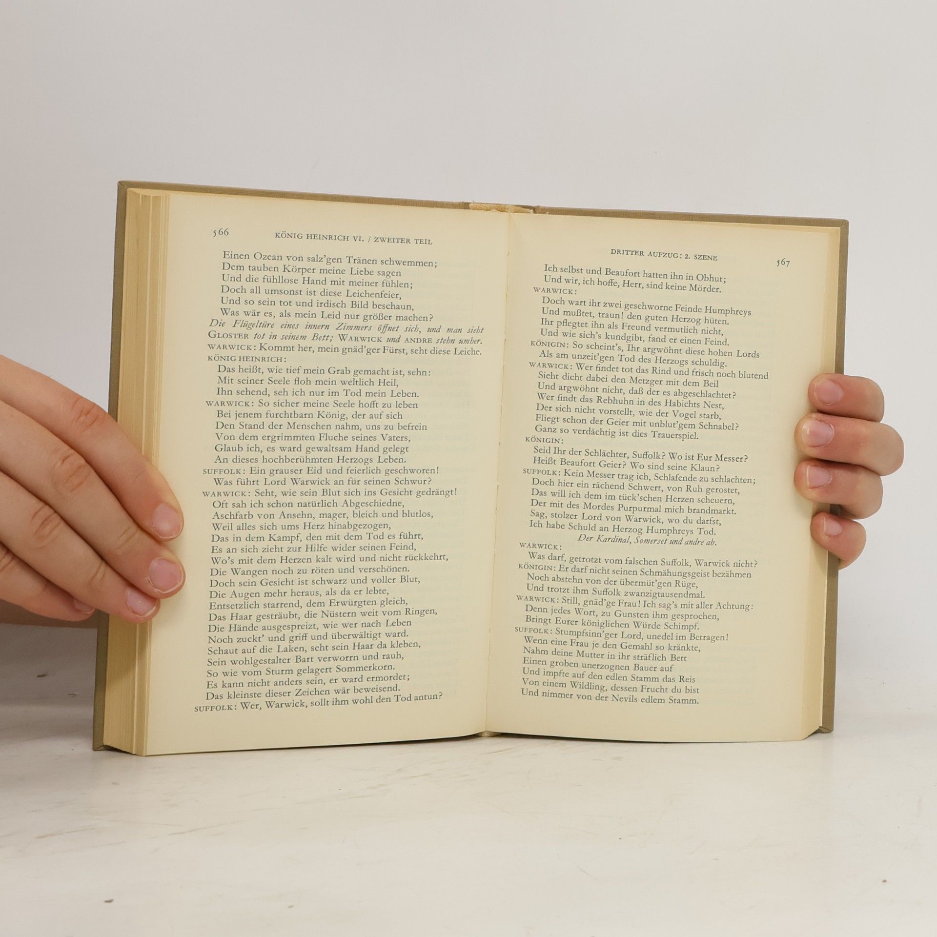 William Shakespeare Historien