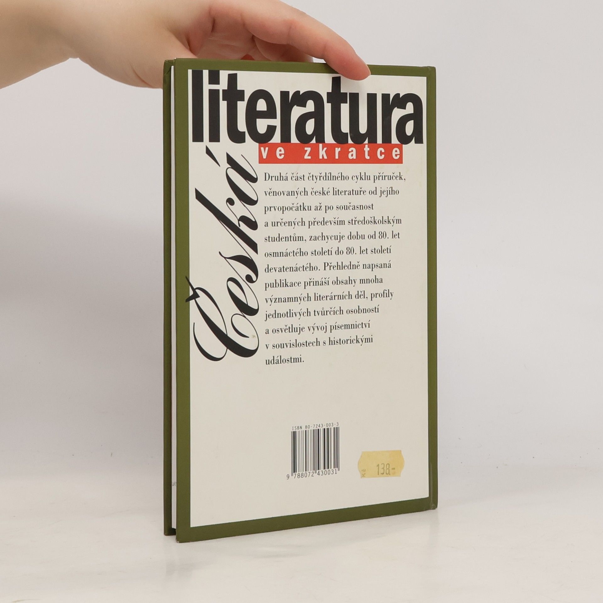 Bohumil Svozil Česká literatura ve zkratce (2. díl)