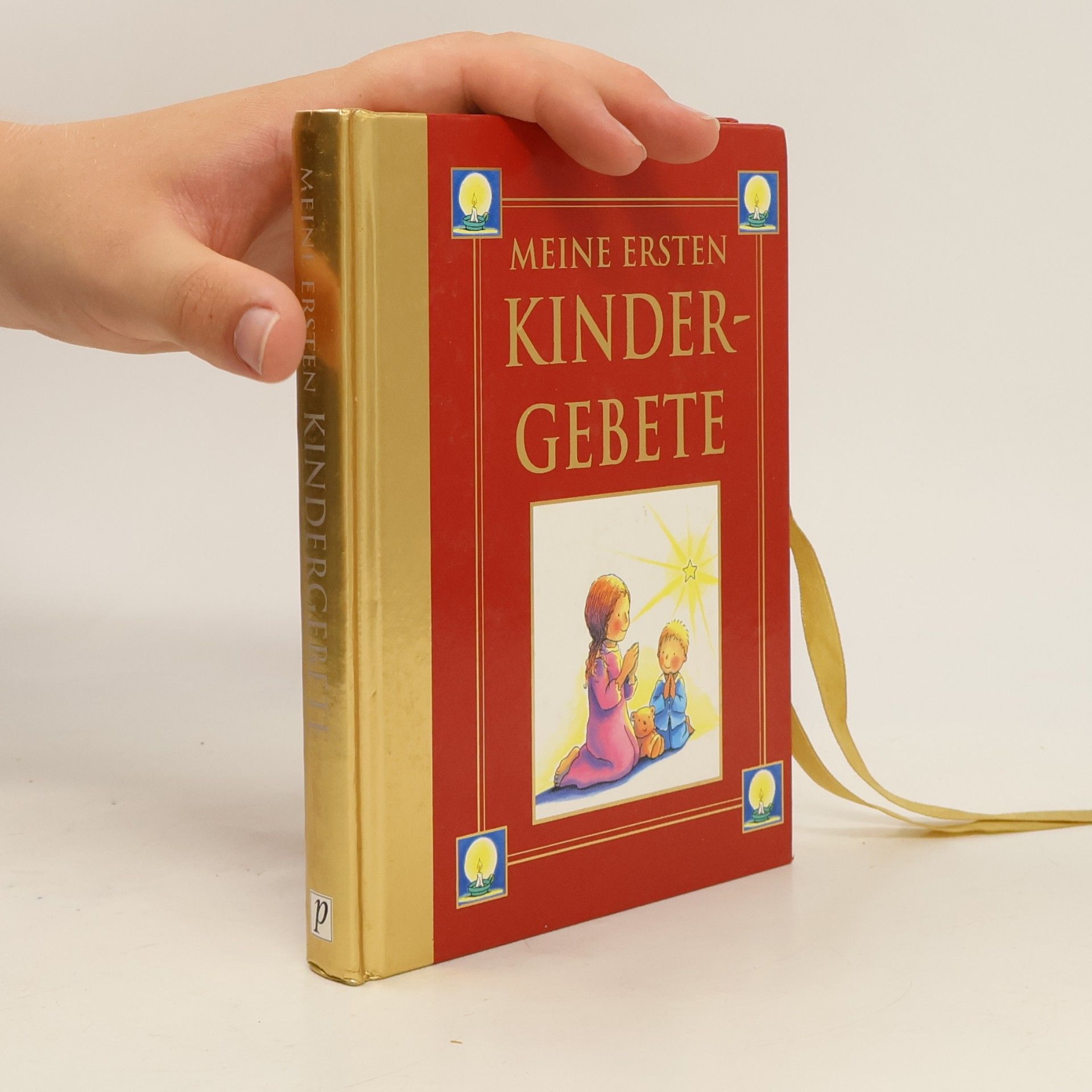Caroline Jayne Church Meine ersten Kindergebete
