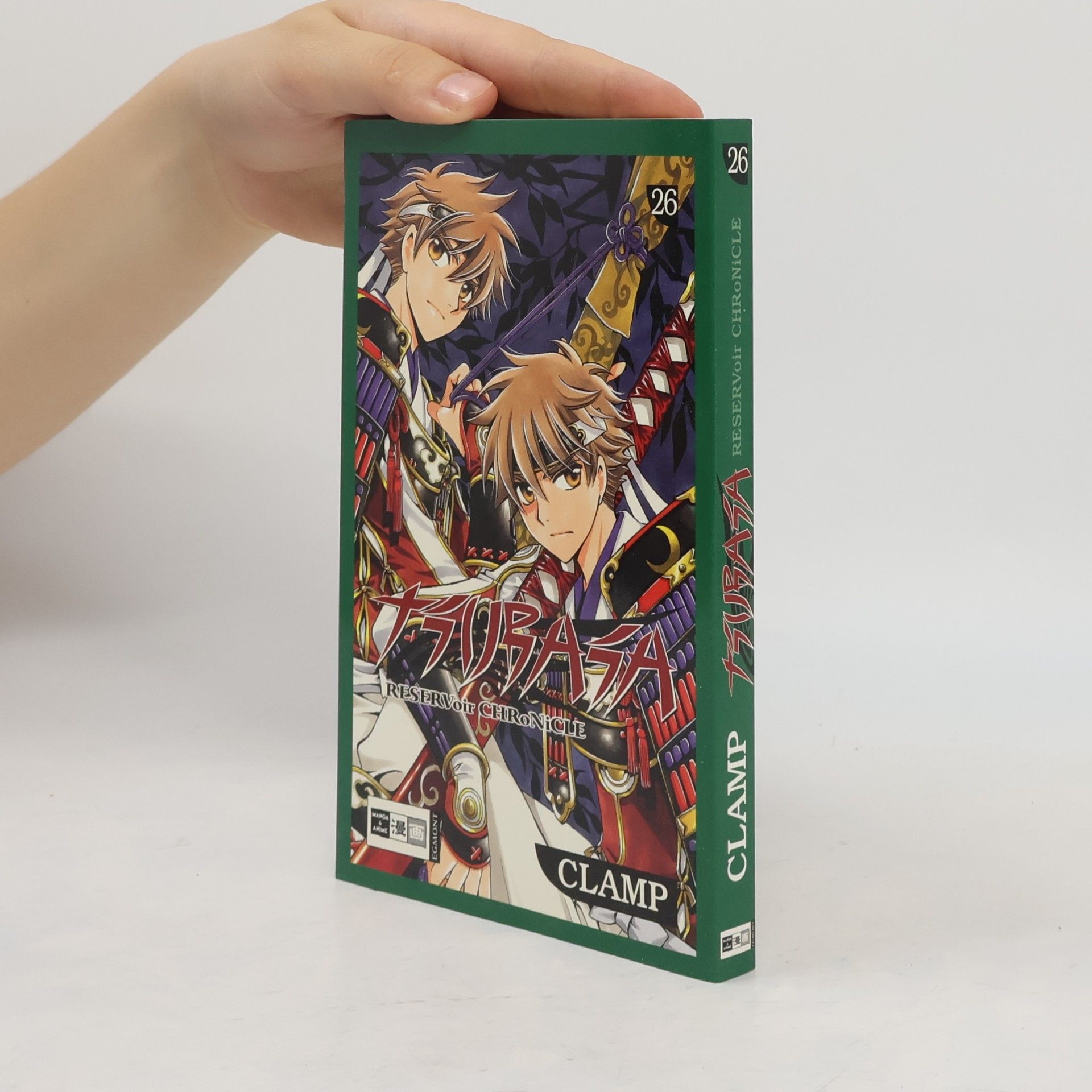 Collectif d'auteurs Tsubasa 26