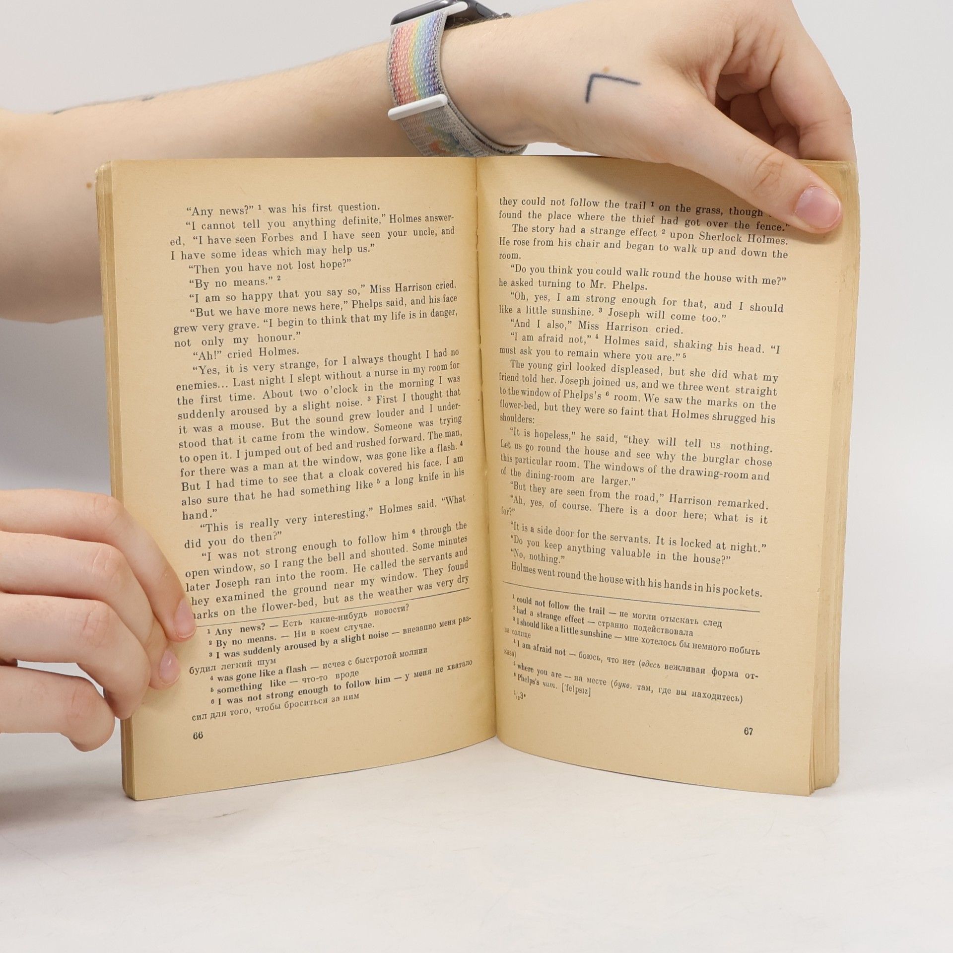 Arthur Conan Doyle The Lion´s Mane