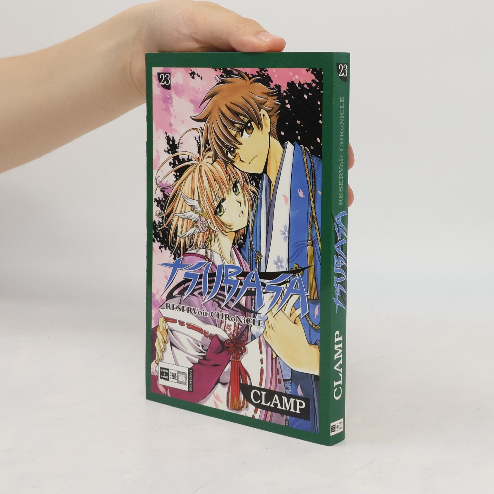 Collectif d'auteurs Tsubasa