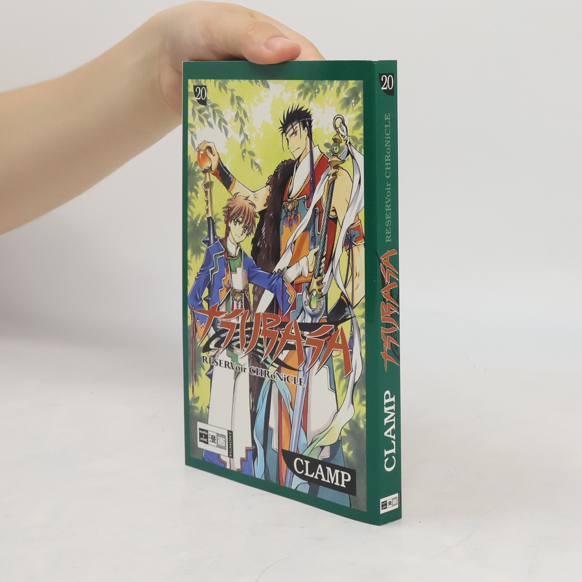 CLAMP Tsubasa