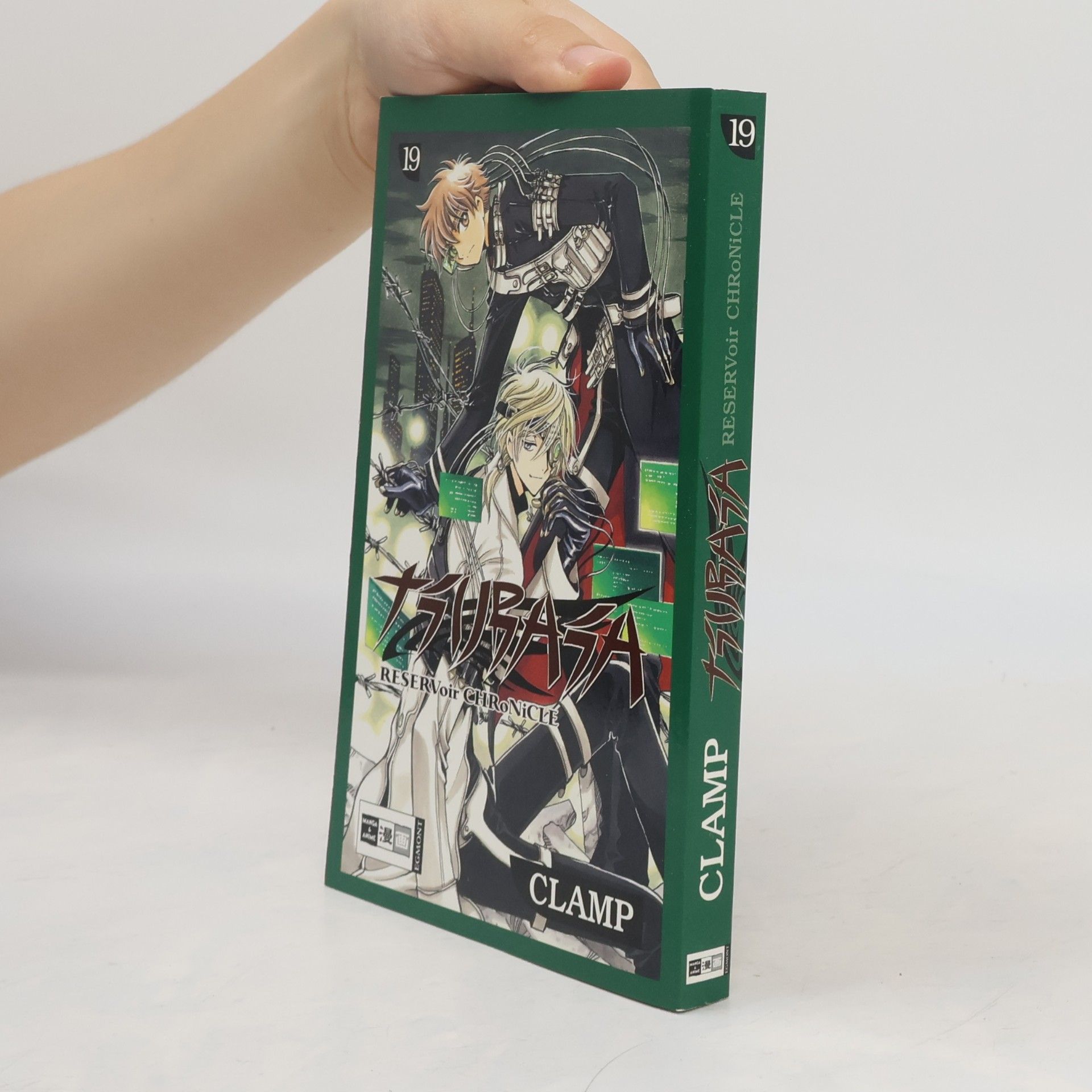 Collectif d'auteurs Tsubasa