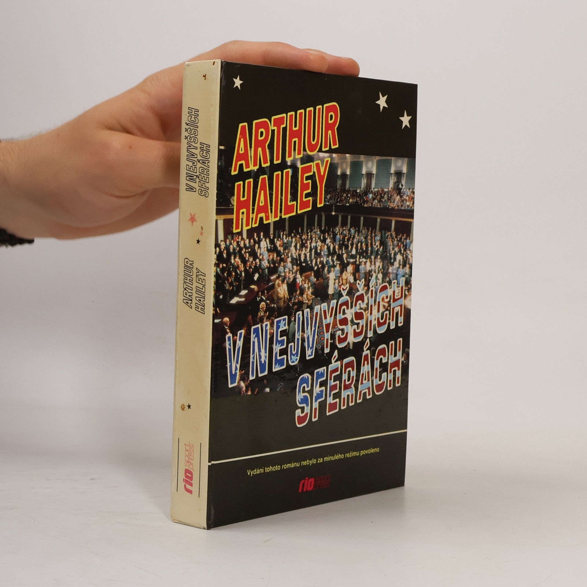 Arthur Hailey V nejvyšších sférách