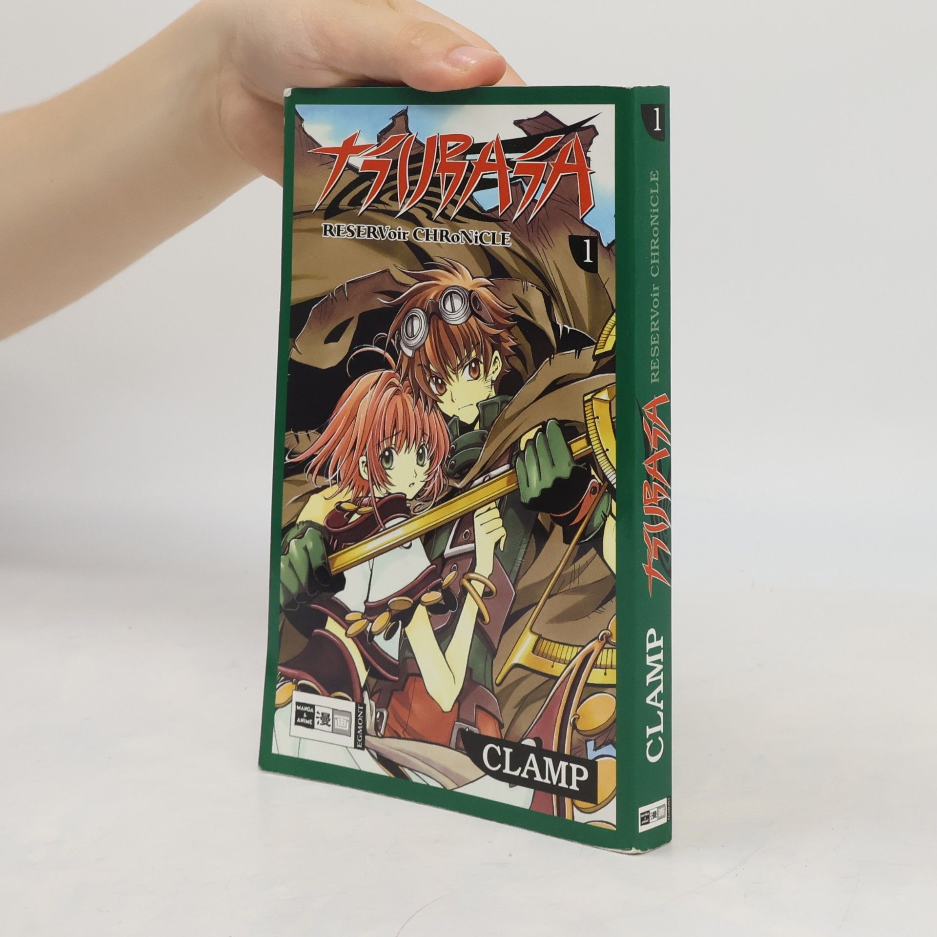 CLAMP Tsubasa